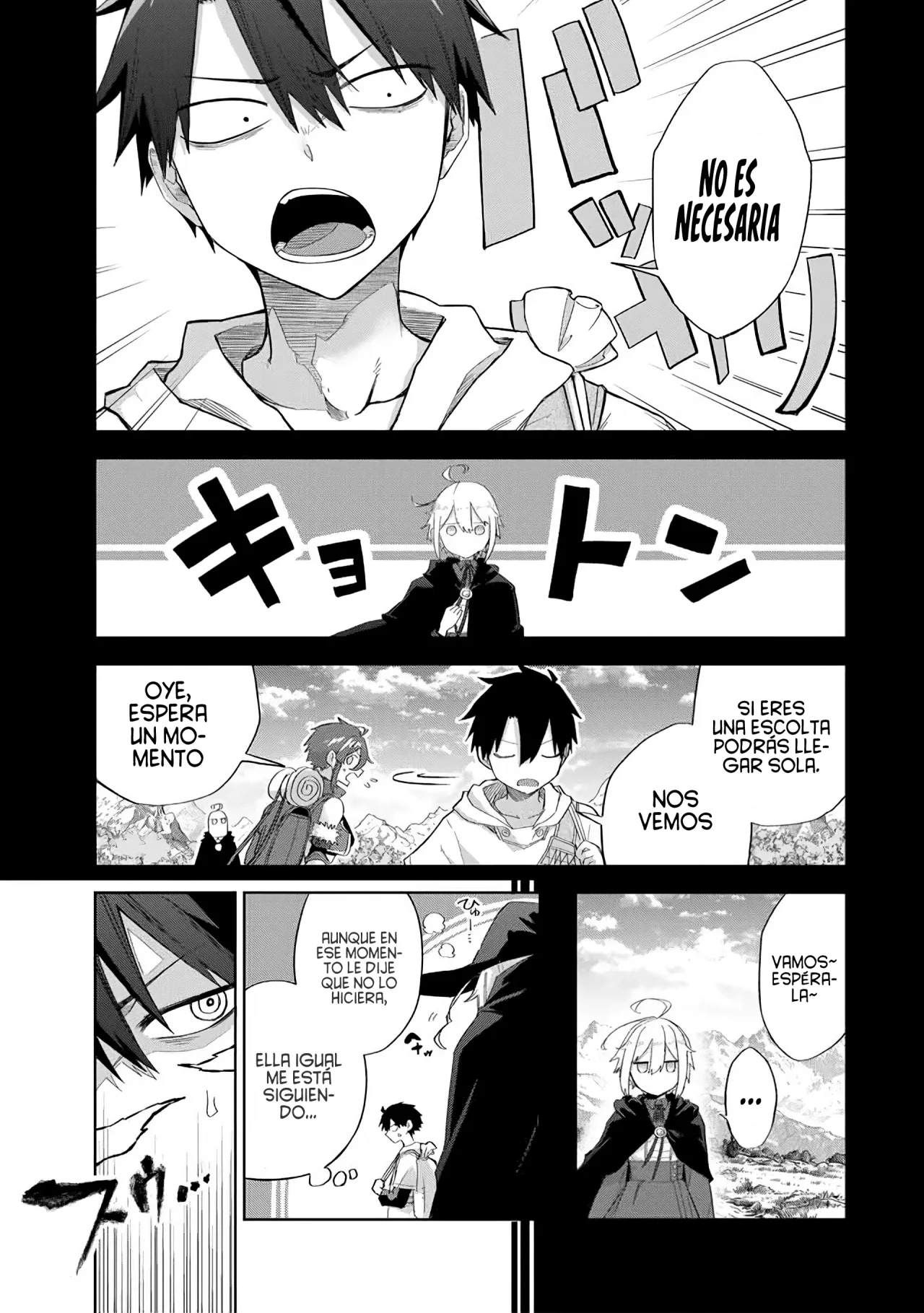 Ubau Mono Ubawareru Mono [Reboot] Capítulo 14 - Page 8