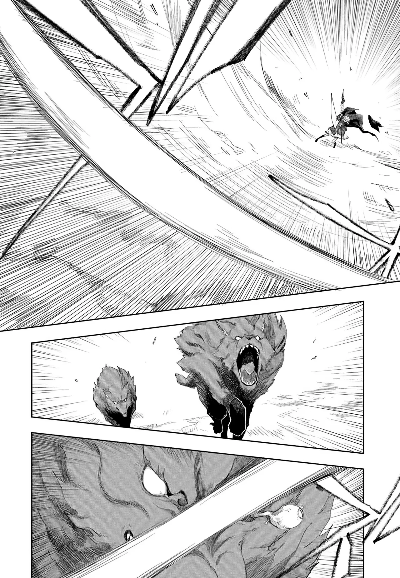 Ubau Mono Ubawareru Mono [Reboot] Capítulo 15 - Page 11