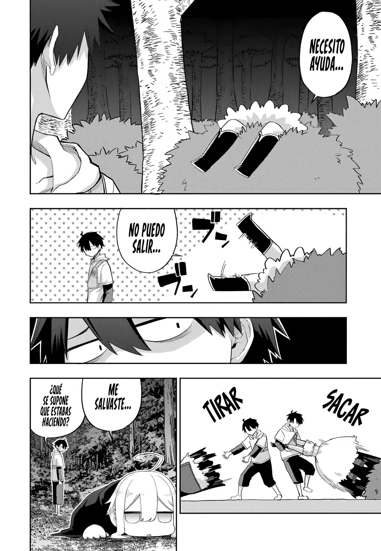 Ubau Mono Ubawareru Mono [Reboot] Capítulo 15 - Page 13