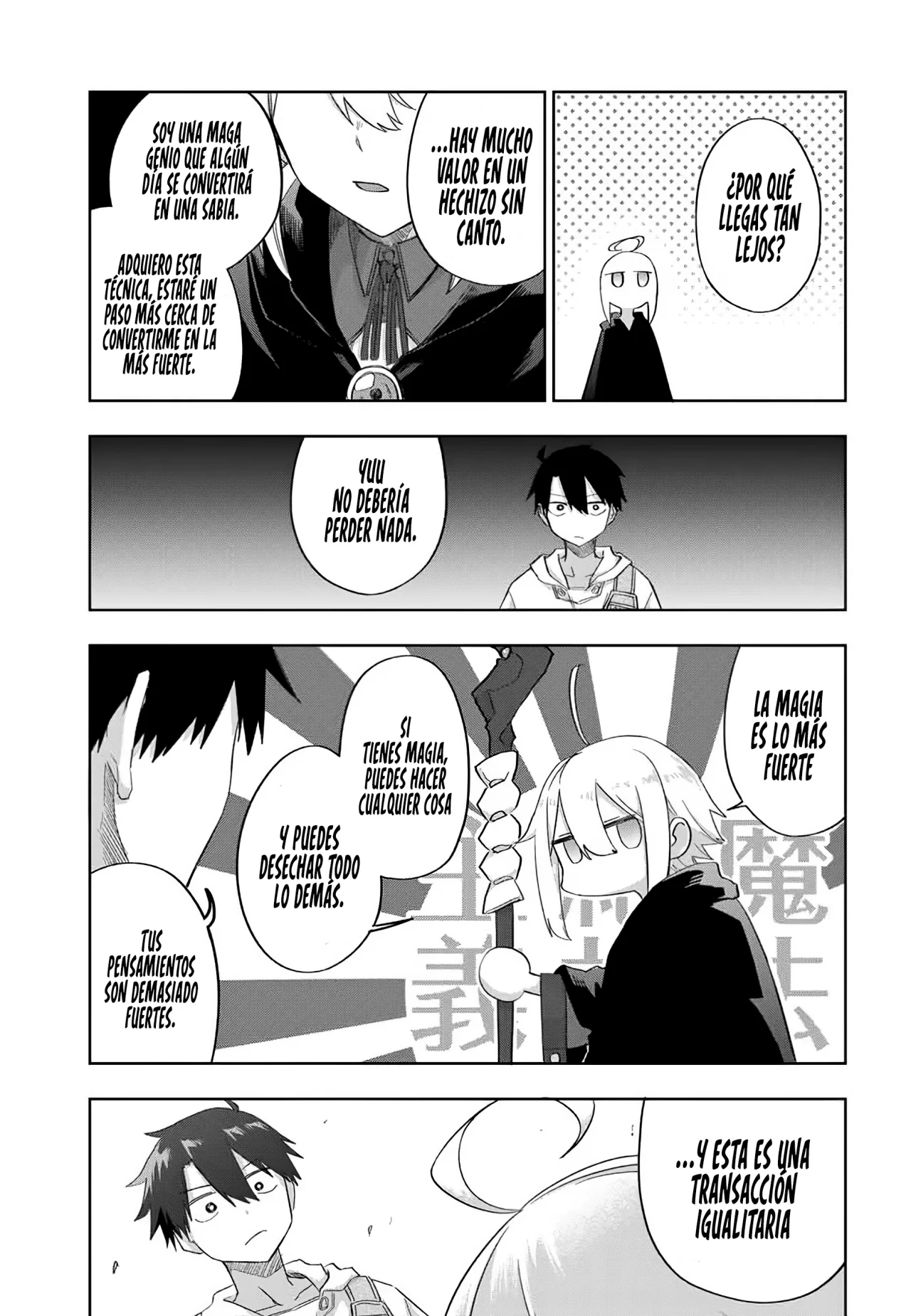 Ubau Mono Ubawareru Mono [Reboot] Capítulo 15 - Page 20