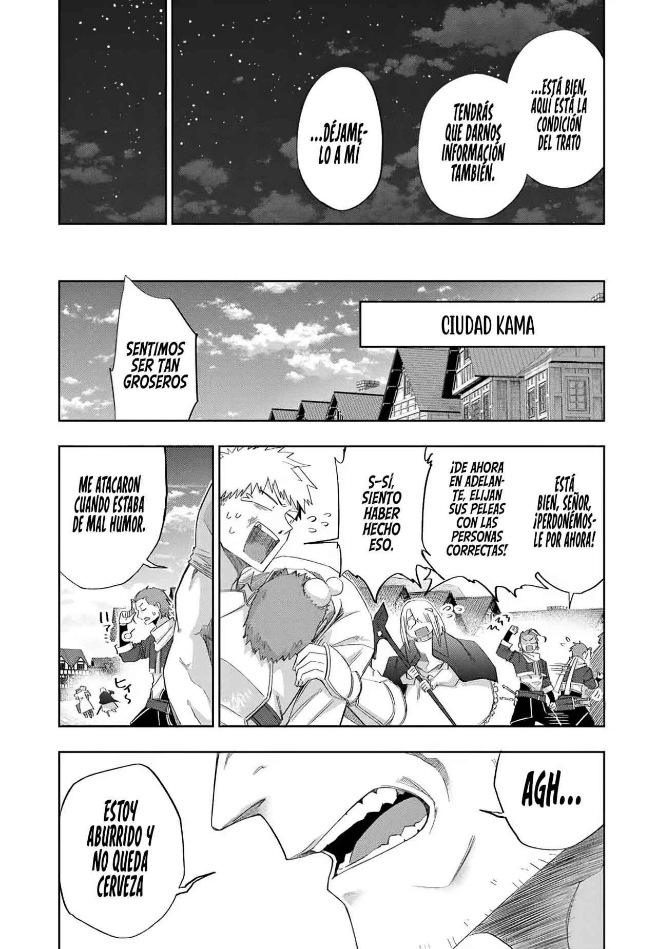 Ubau Mono Ubawareru Mono [Reboot] Capítulo 15 - Page 22