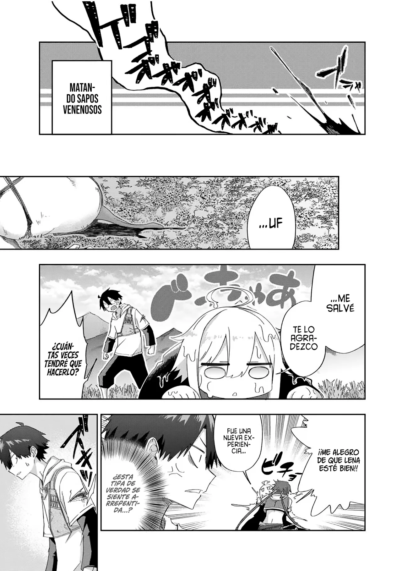 Ubau Mono Ubawareru Mono [Reboot] Capítulo 16 - Page 10