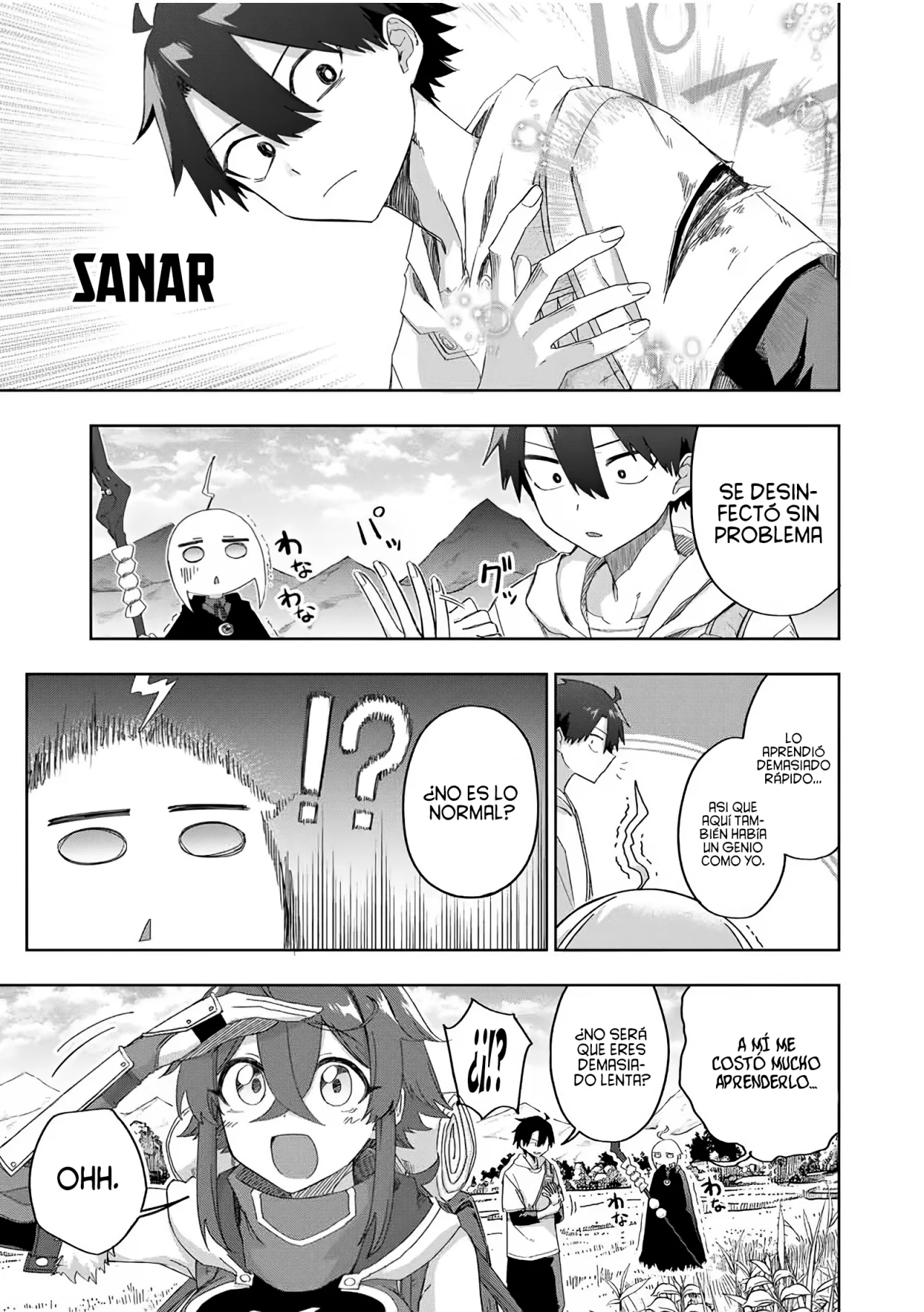 Ubau Mono Ubawareru Mono [Reboot] Capítulo 16 - Page 12