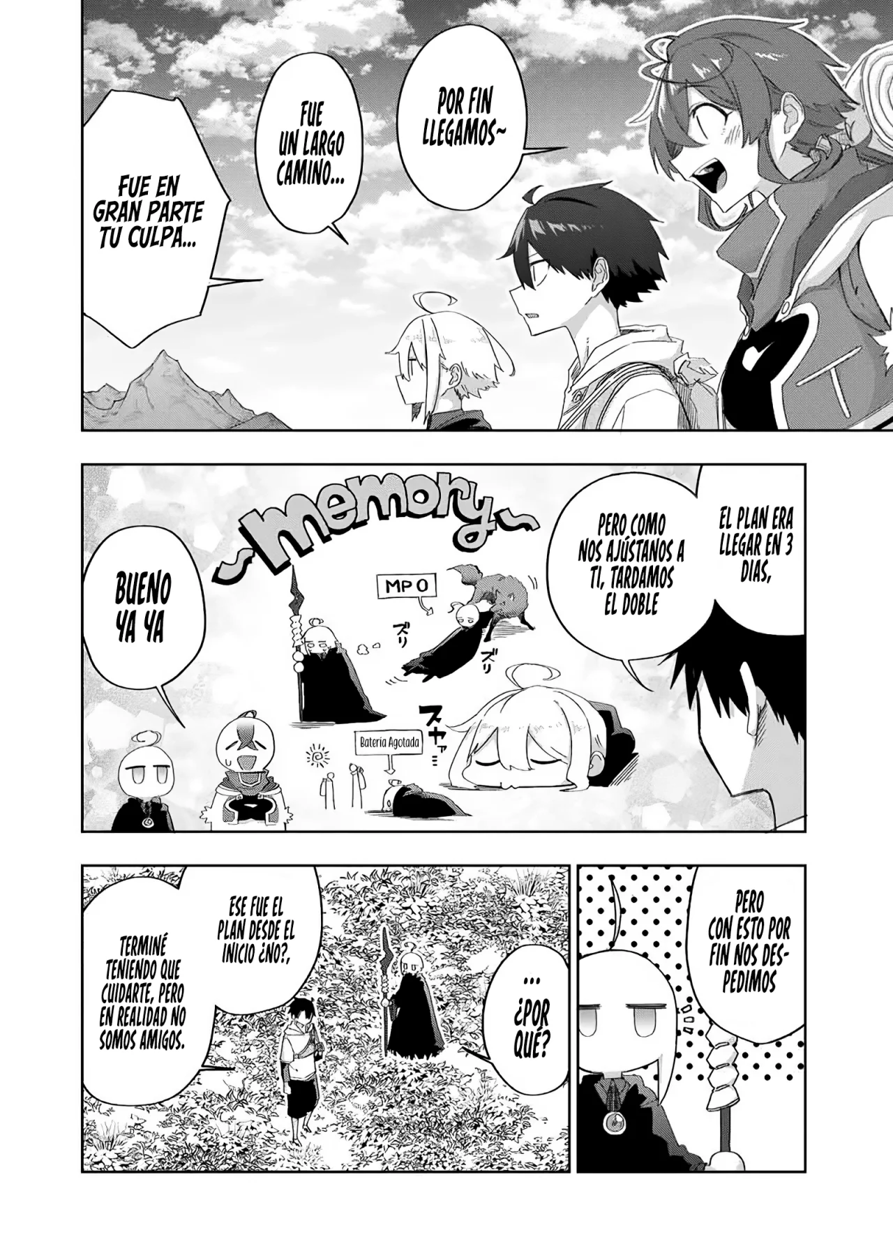 Ubau Mono Ubawareru Mono [Reboot] Capítulo 16 - Page 14