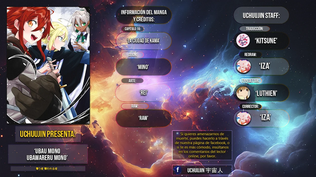 Ubau Mono Ubawareru Mono [Reboot] Capítulo 16 - Page 2