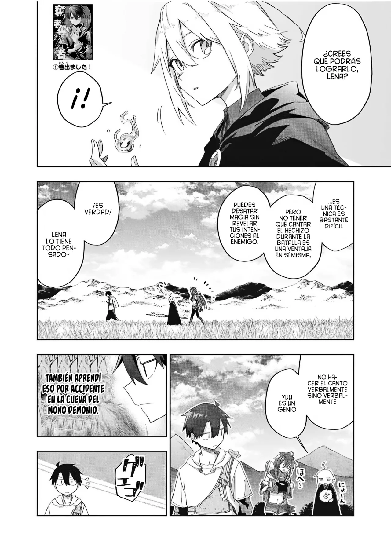 Ubau Mono Ubawareru Mono [Reboot] Capítulo 16 - Page 7