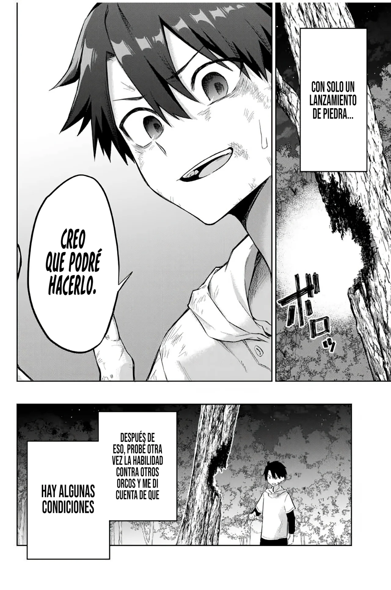 Ubau Mono Ubawareru Mono [Reboot] Capítulo 2 - Page 11