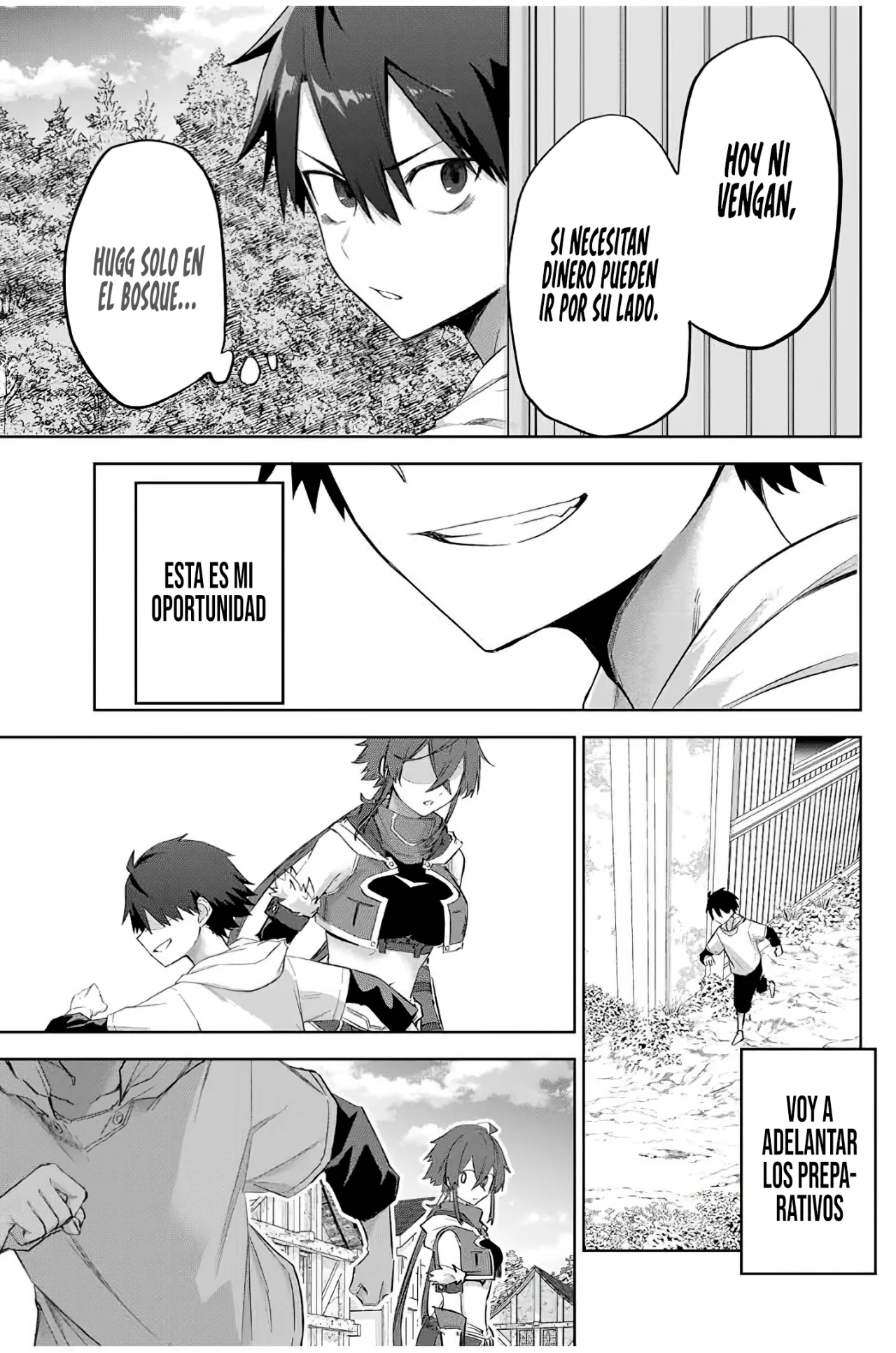 Ubau Mono Ubawareru Mono [Reboot] Capítulo 2 - Page 16