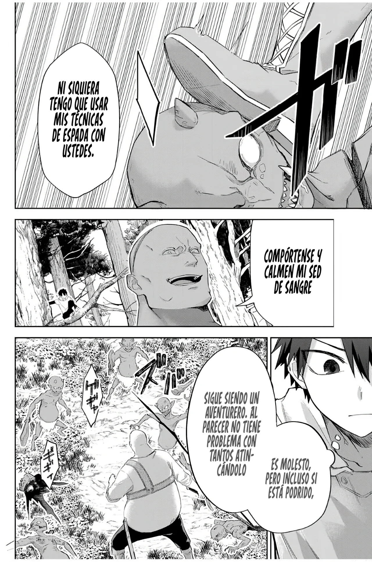 Ubau Mono Ubawareru Mono [Reboot] Capítulo 2 - Page 19