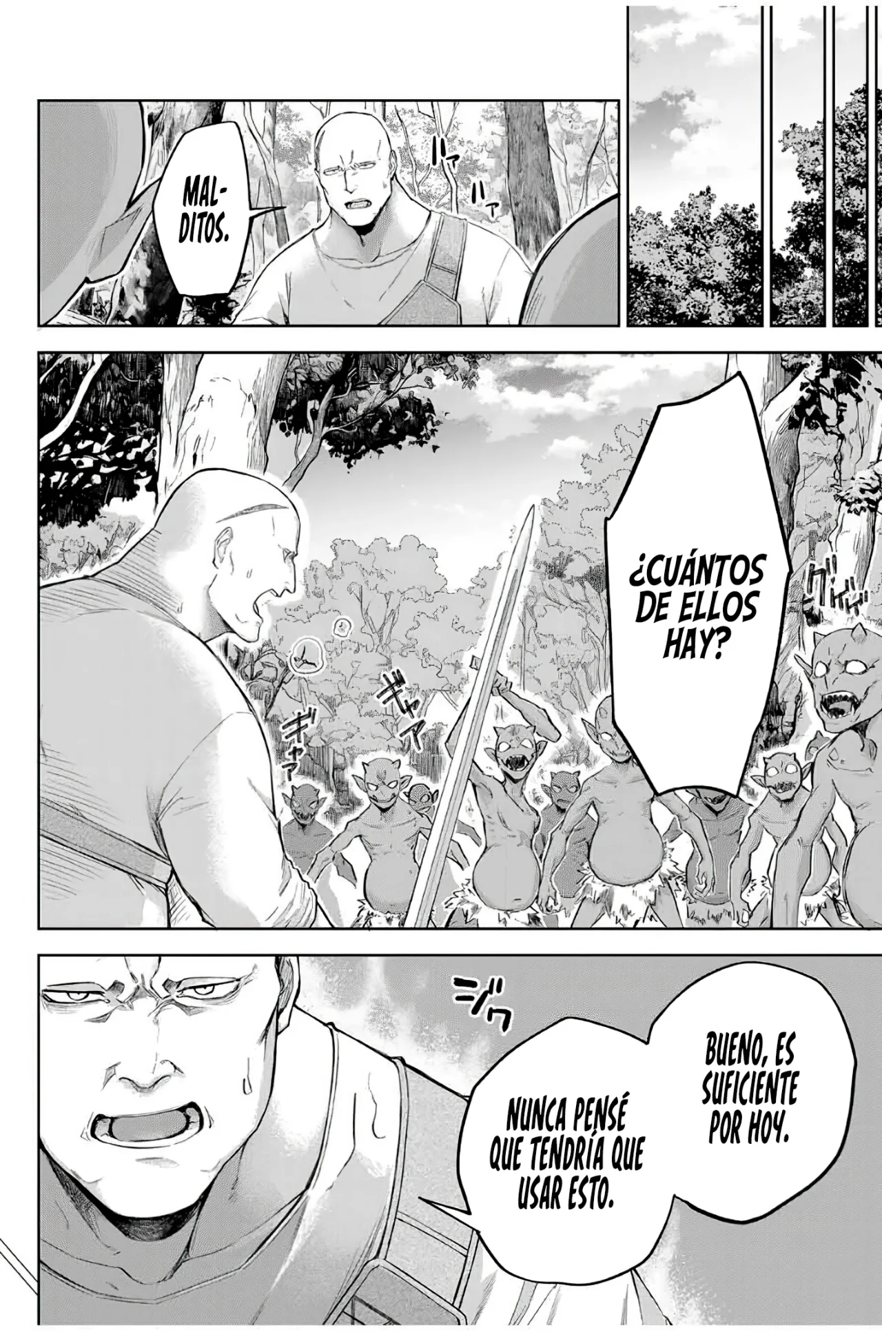 Ubau Mono Ubawareru Mono [Reboot] Capítulo 2 - Page 21
