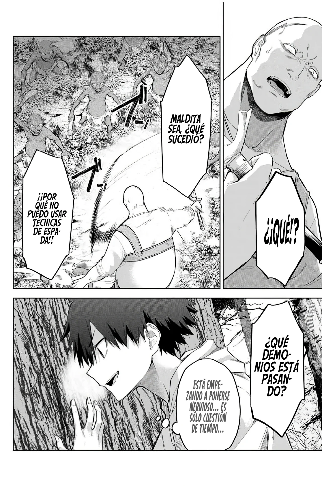 Ubau Mono Ubawareru Mono [Reboot] Capítulo 2 - Page 23