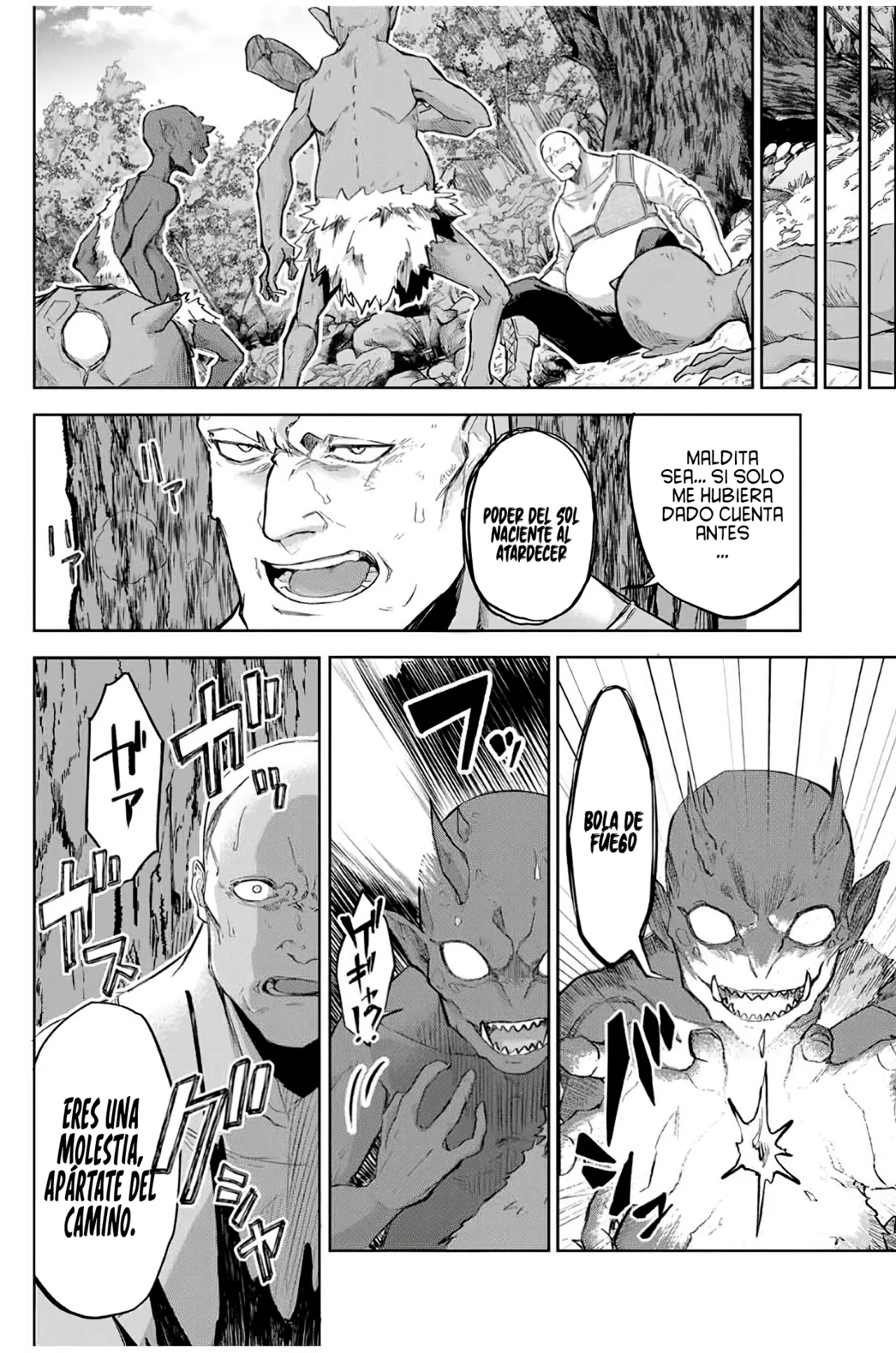 Ubau Mono Ubawareru Mono [Reboot] Capítulo 2 - Page 25