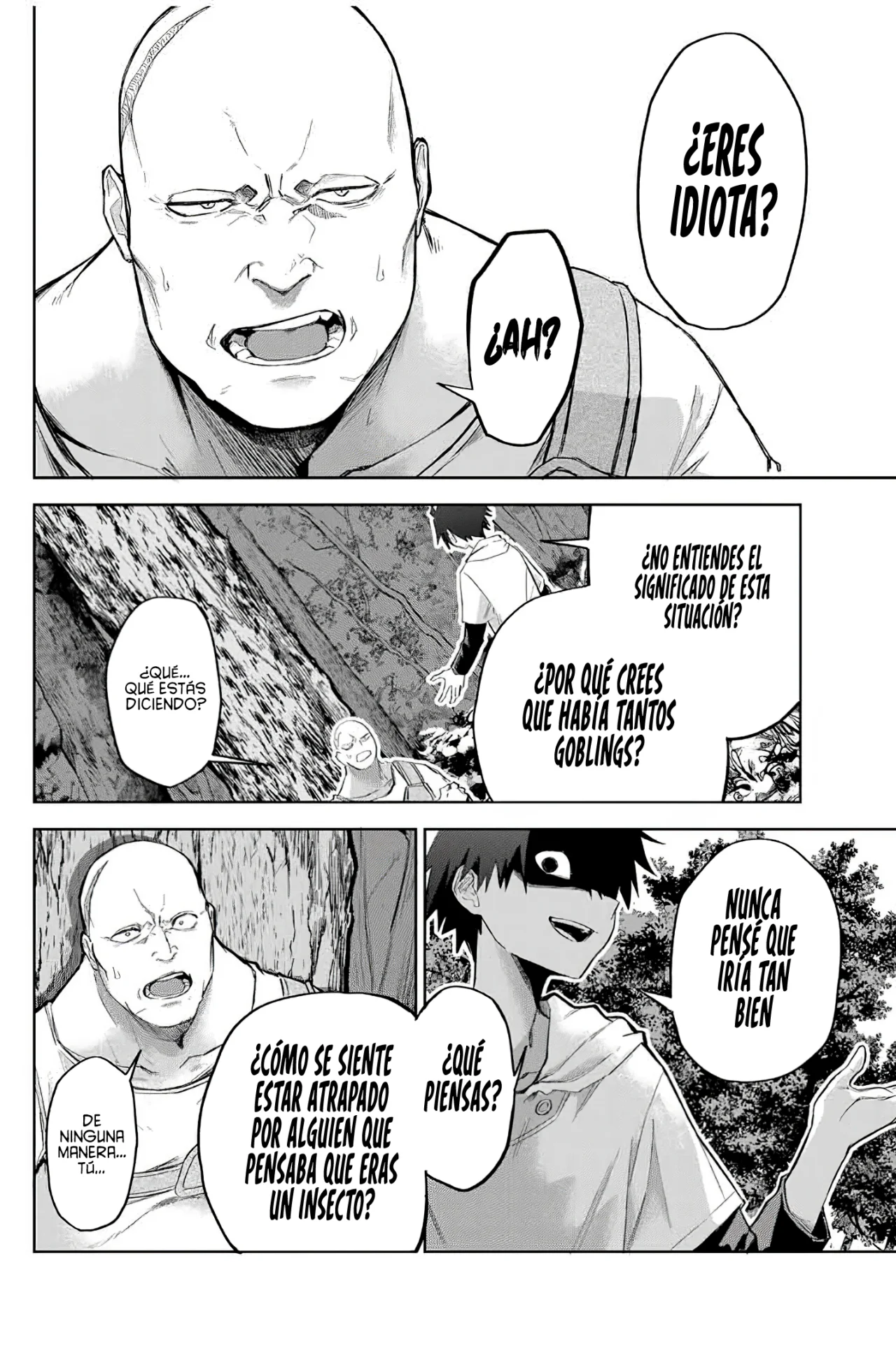 Ubau Mono Ubawareru Mono [Reboot] Capítulo 2 - Page 27