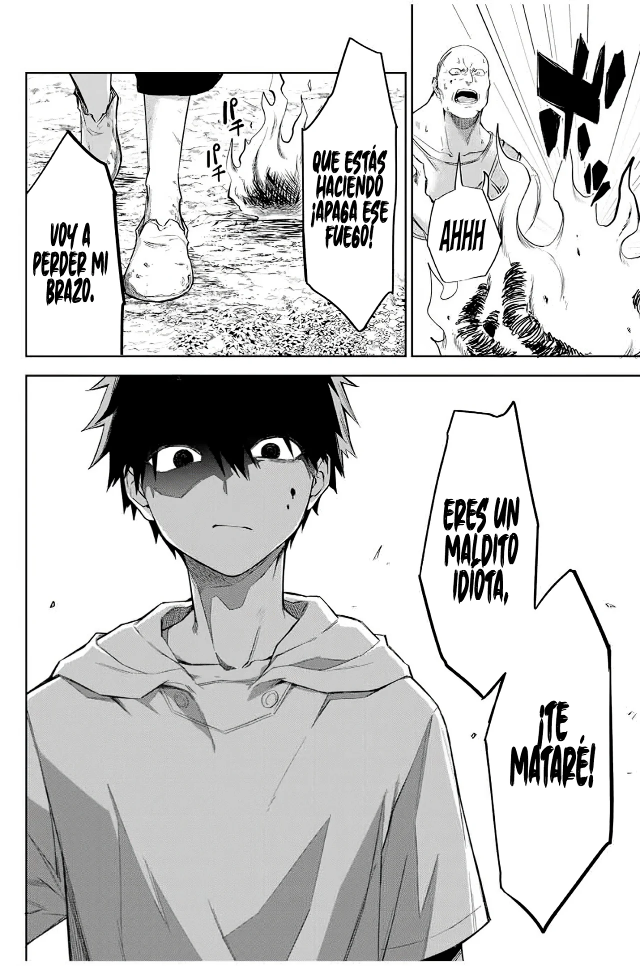 Ubau Mono Ubawareru Mono [Reboot] Capítulo 2 - Page 31