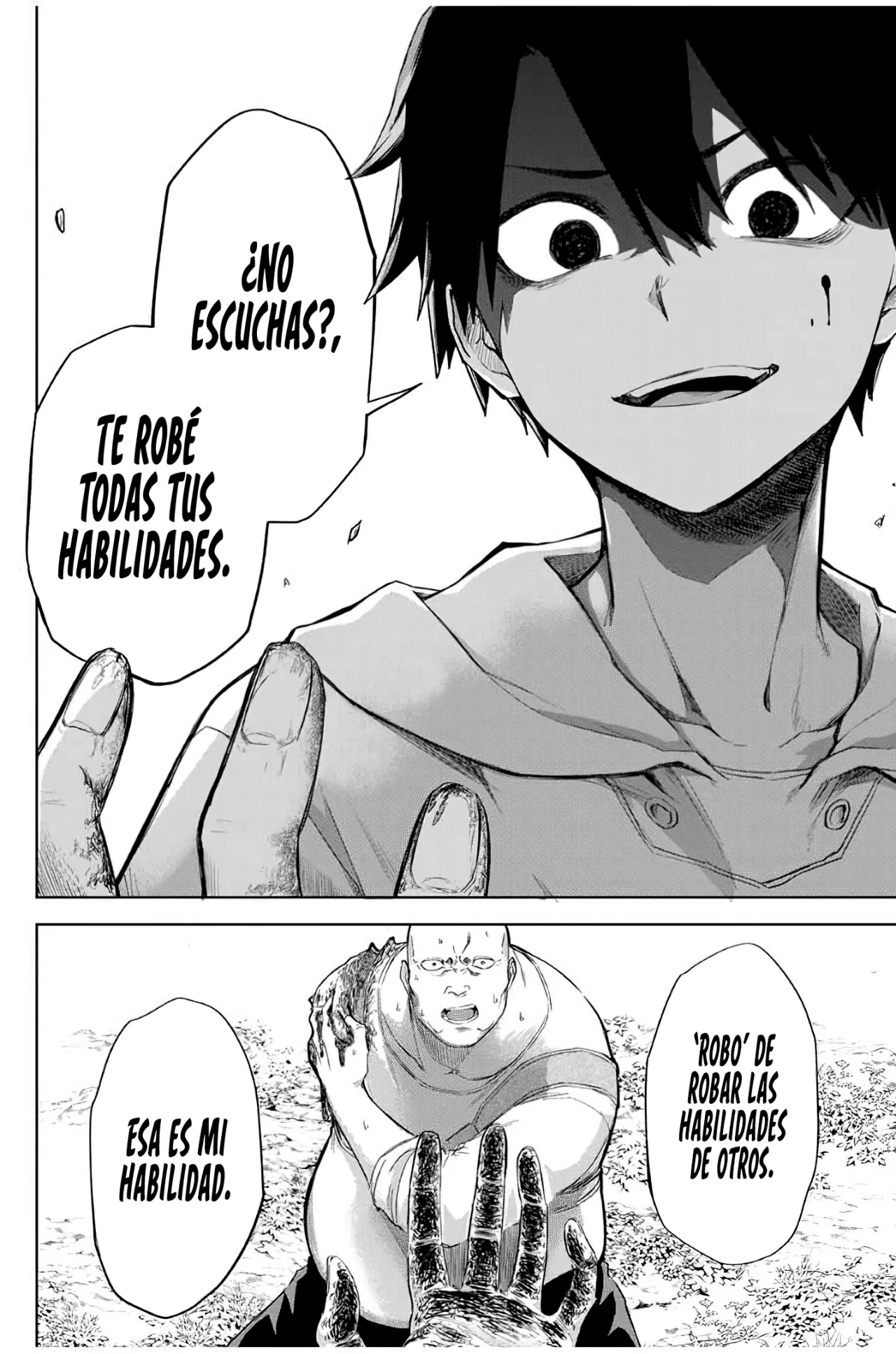 Ubau Mono Ubawareru Mono [Reboot] Capítulo 2 - Page 33