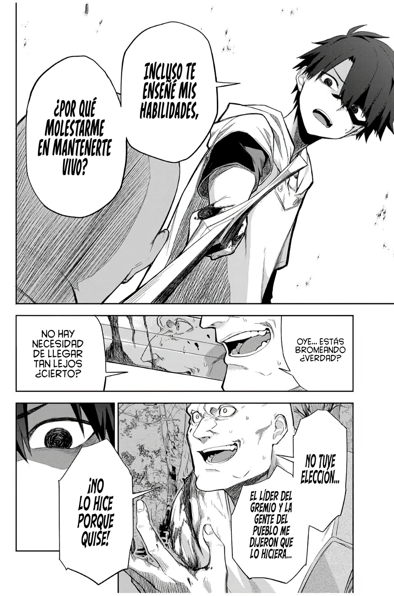 Ubau Mono Ubawareru Mono [Reboot] Capítulo 2 - Page 35