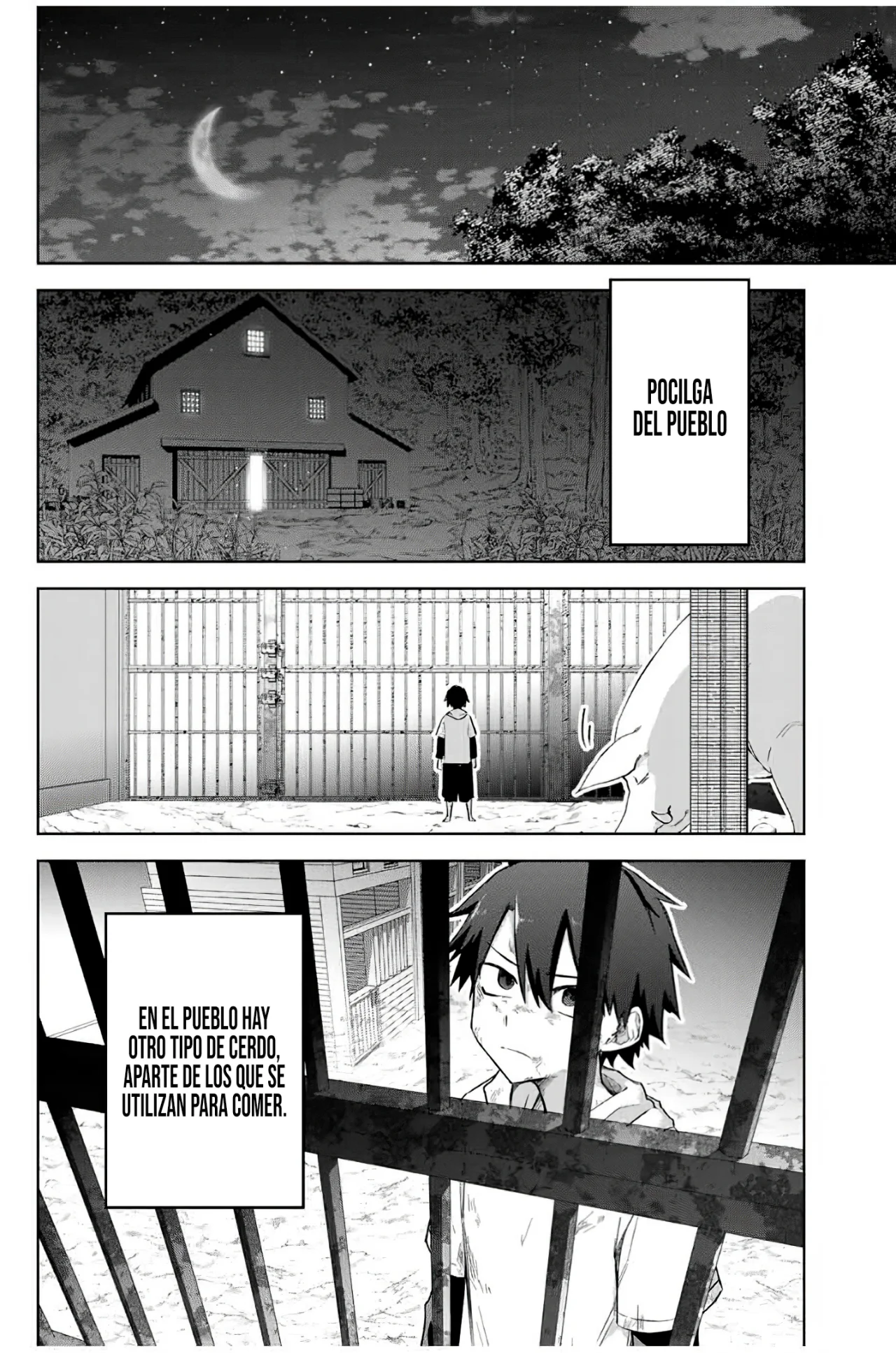 Ubau Mono Ubawareru Mono [Reboot] Capítulo 2 - Page 5