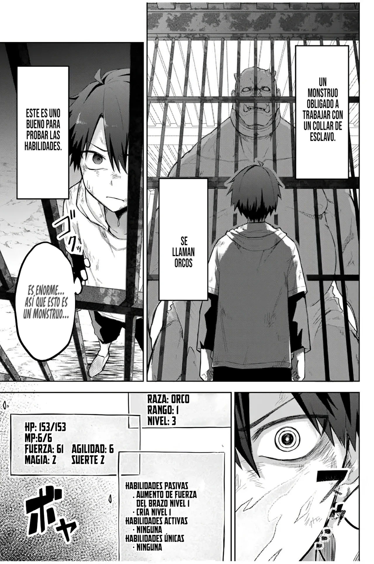 Ubau Mono Ubawareru Mono [Reboot] Capítulo 2 - Page 6