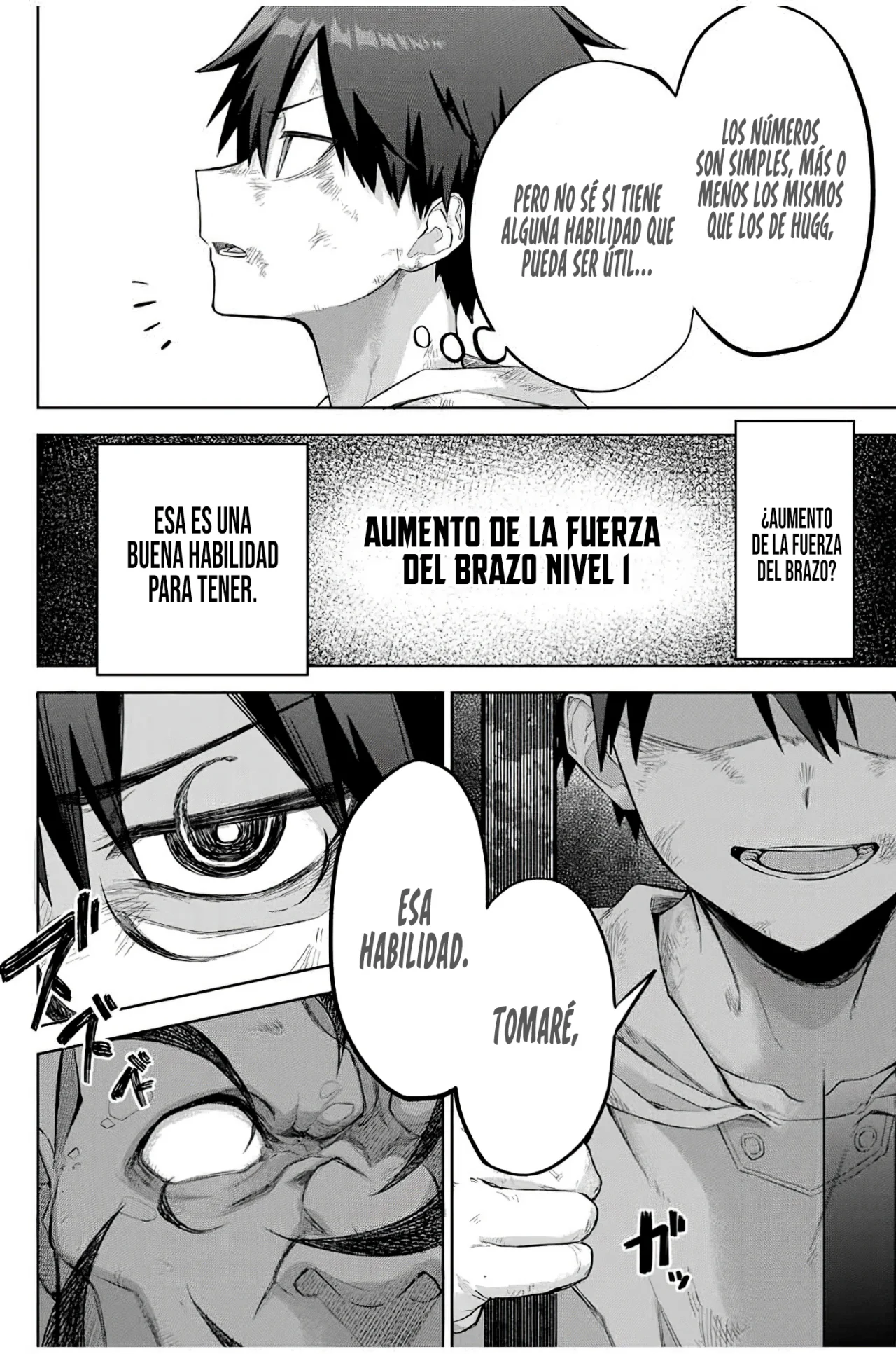 Ubau Mono Ubawareru Mono [Reboot] Capítulo 2 - Page 7