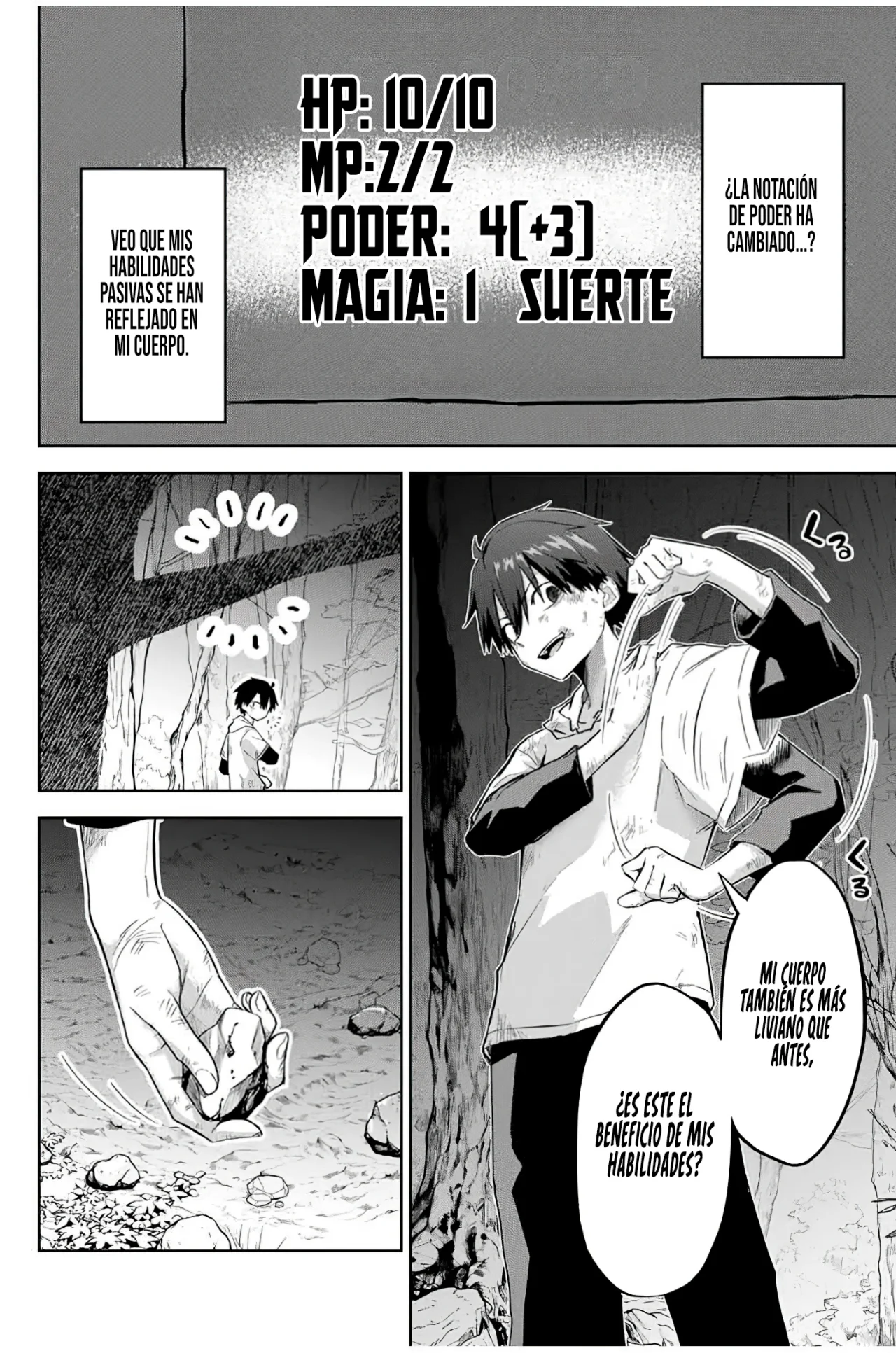 Ubau Mono Ubawareru Mono [Reboot] Capítulo 2 - Page 9