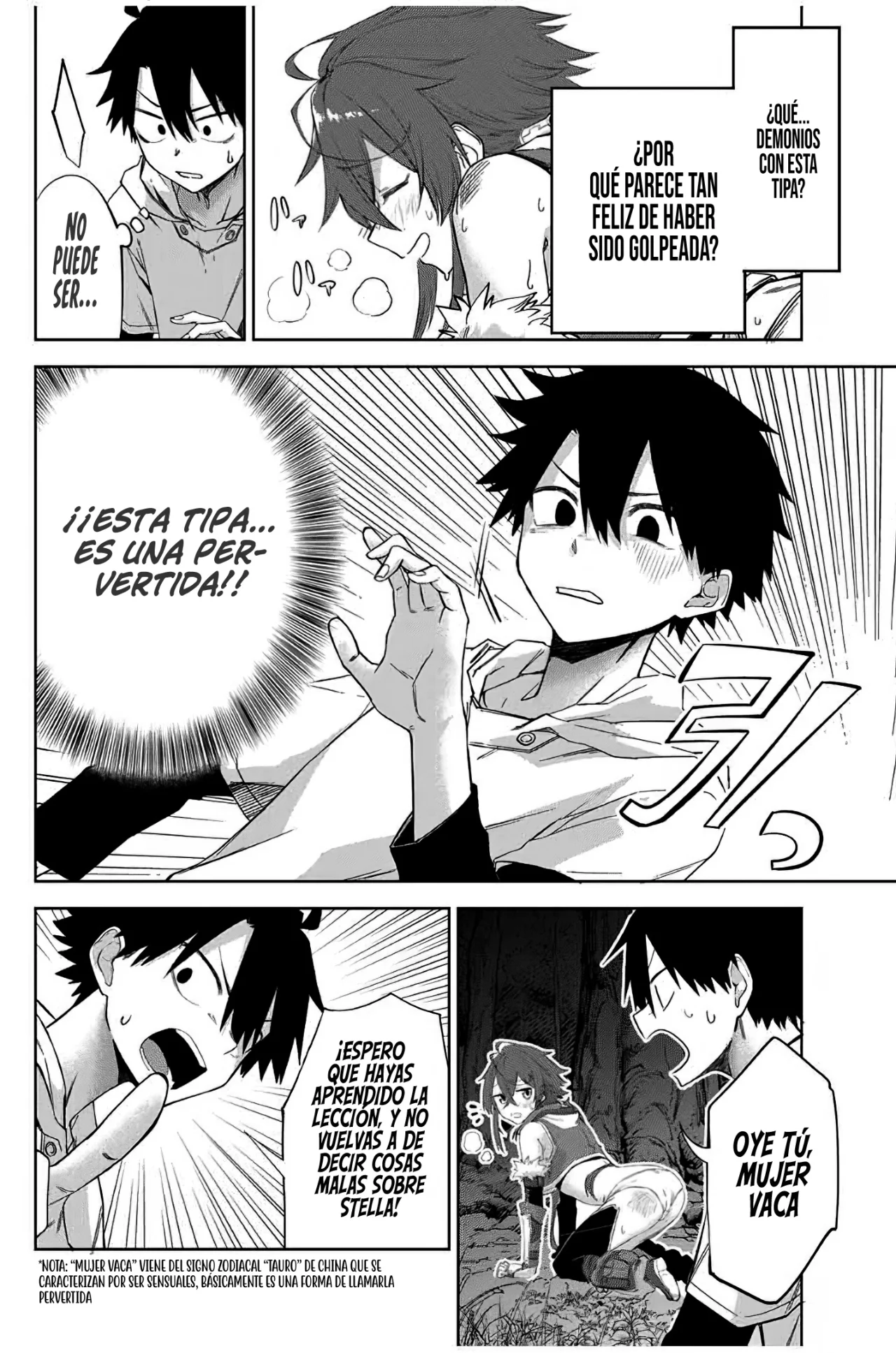 Ubau Mono Ubawareru Mono [Reboot] Capítulo 3 - Page 11