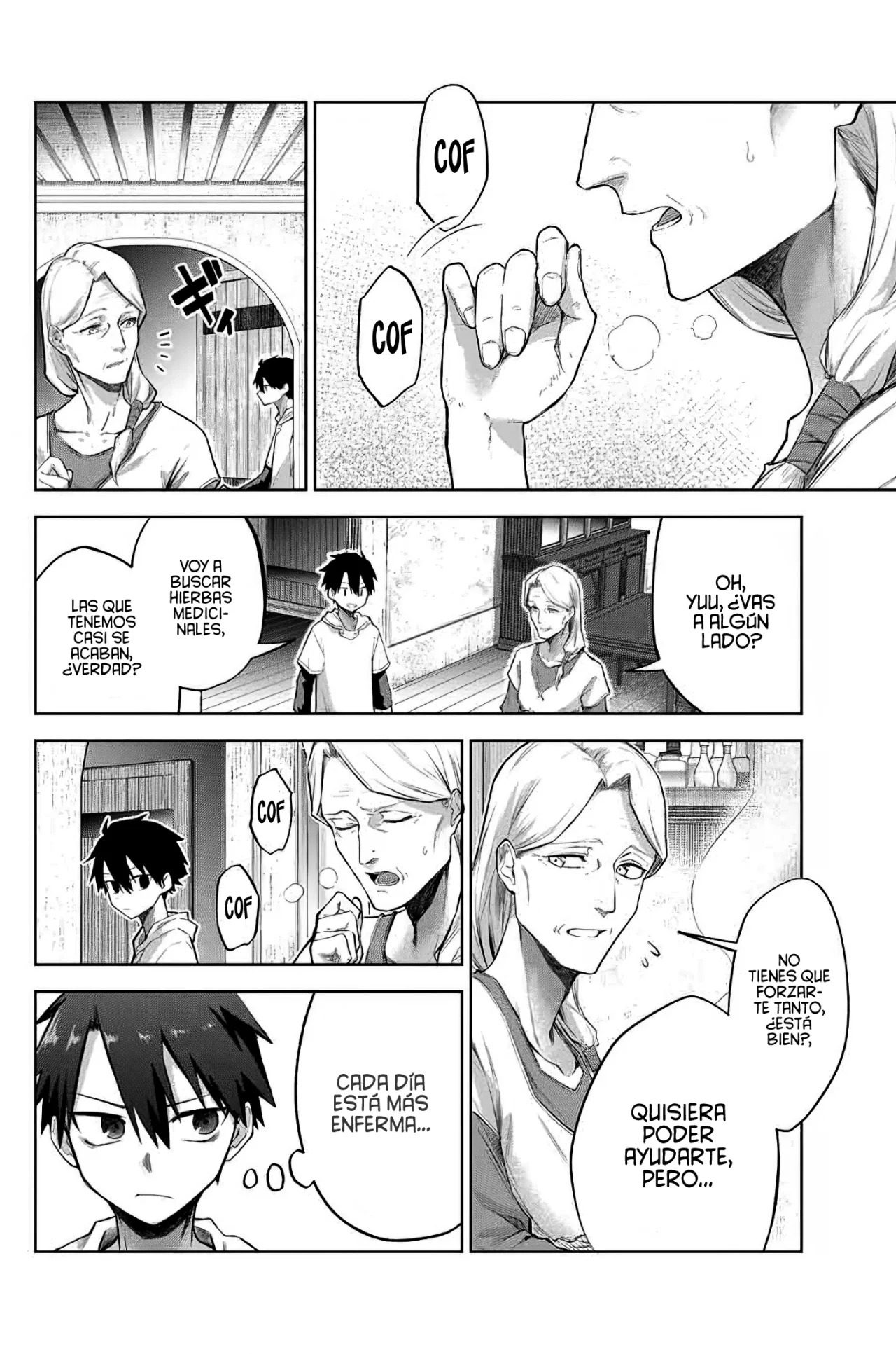 Ubau Mono Ubawareru Mono [Reboot] Capítulo 3 - Page 13