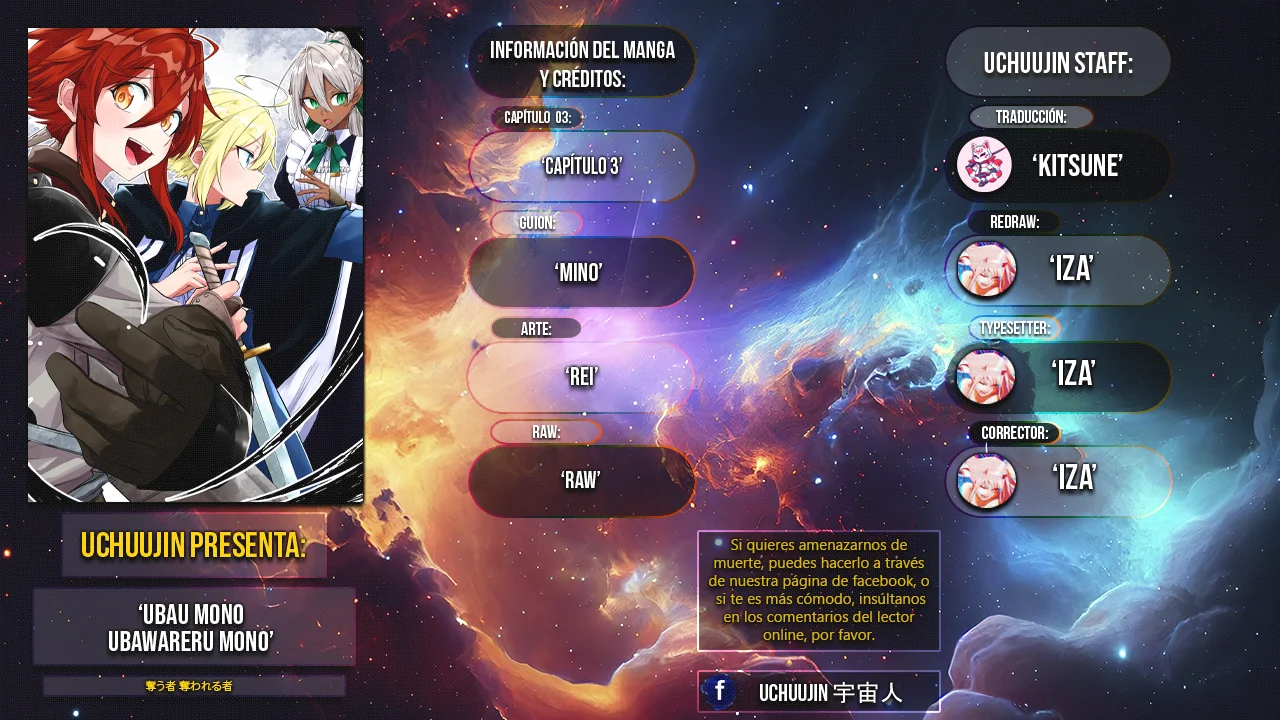 Ubau Mono Ubawareru Mono [Reboot] Capítulo 3 - Page 2