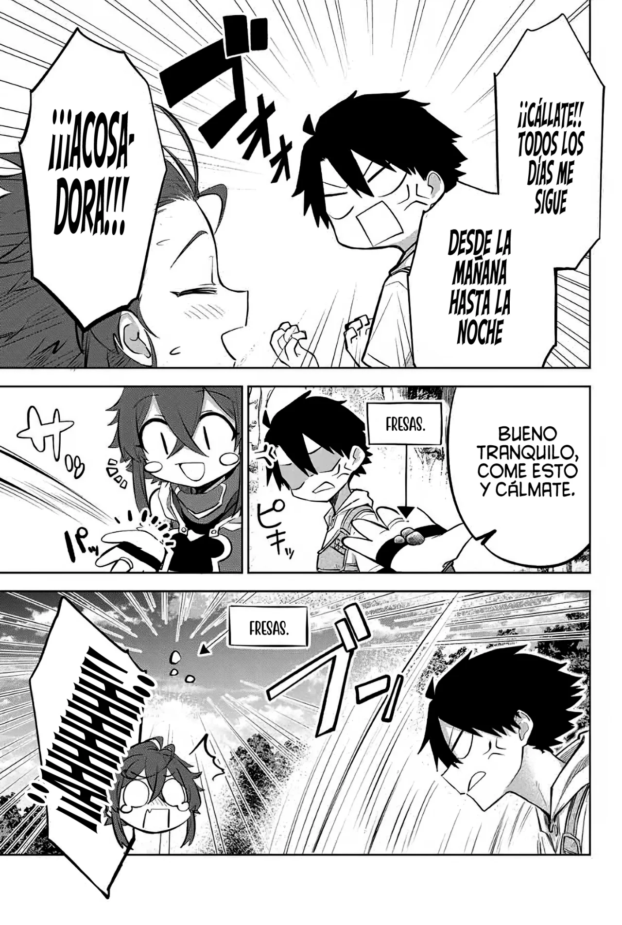 Ubau Mono Ubawareru Mono [Reboot] Capítulo 4 - Page 13