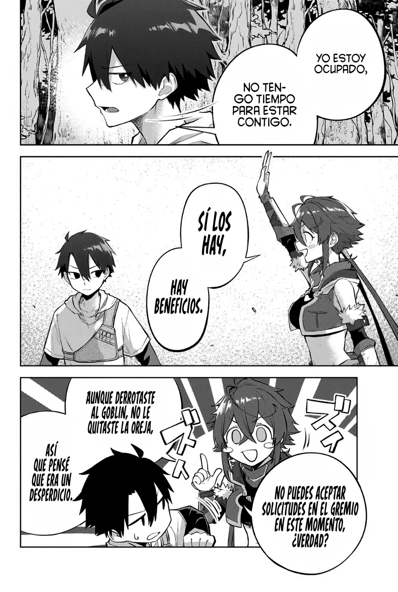 Ubau Mono Ubawareru Mono [Reboot] Capítulo 4 - Page 16