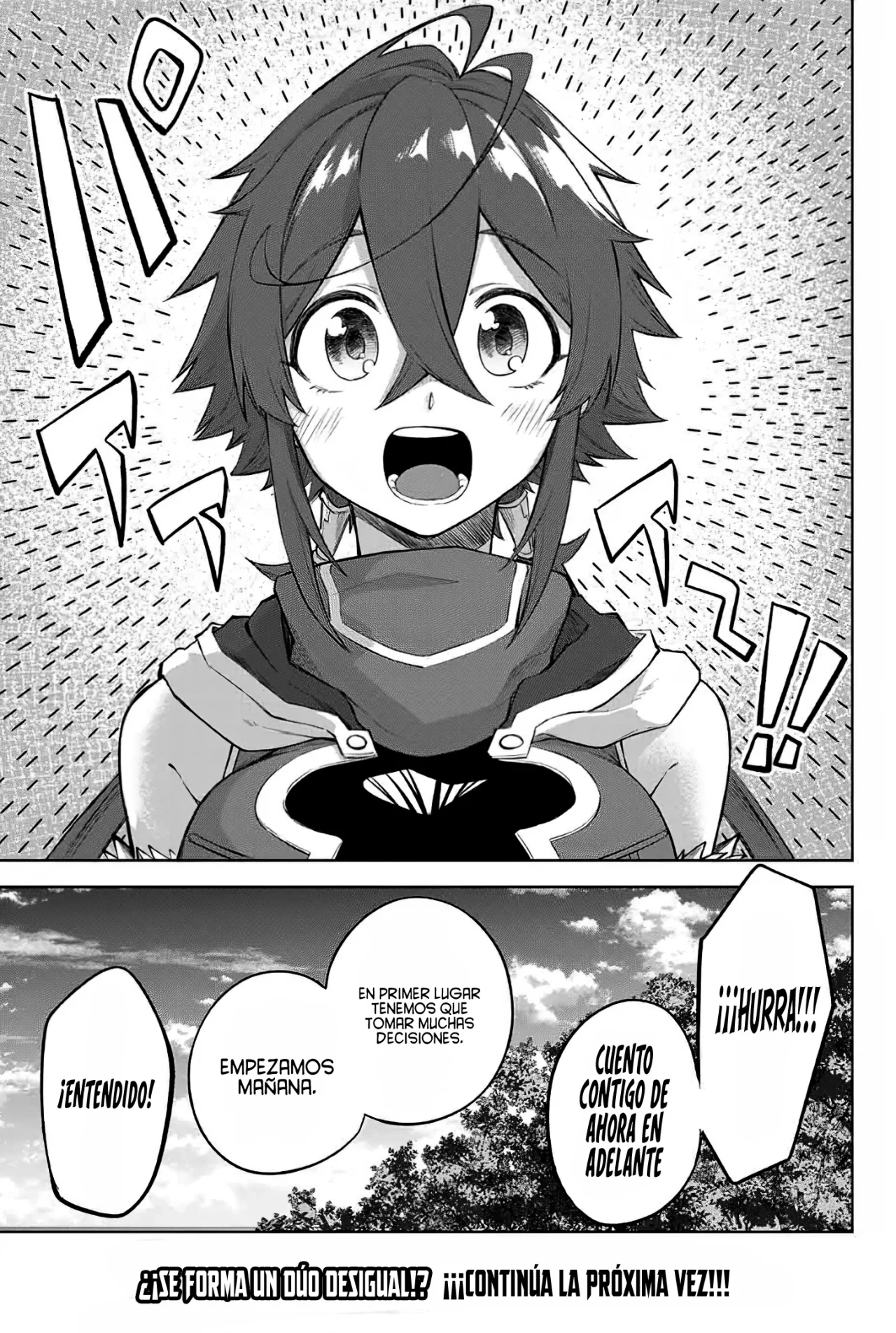 Ubau Mono Ubawareru Mono [Reboot] Capítulo 4 - Page 21