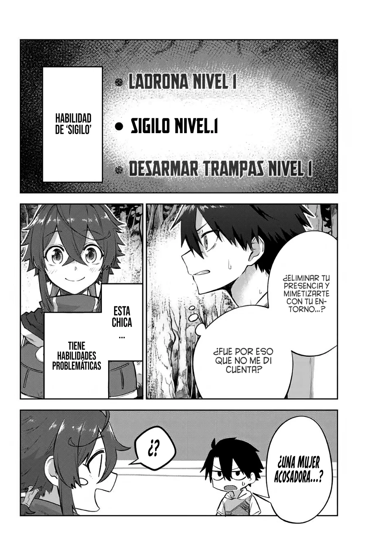 Ubau Mono Ubawareru Mono [Reboot] Capítulo 4 - Page 5