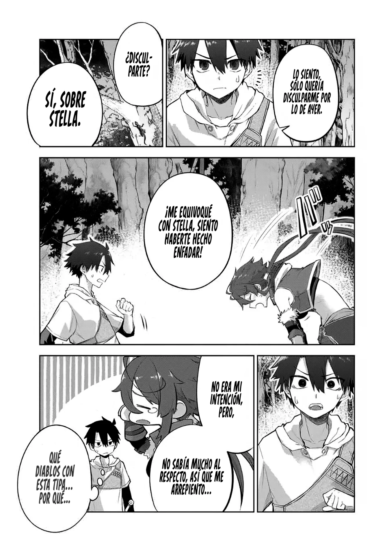 Ubau Mono Ubawareru Mono [Reboot] Capítulo 4 - Page 6