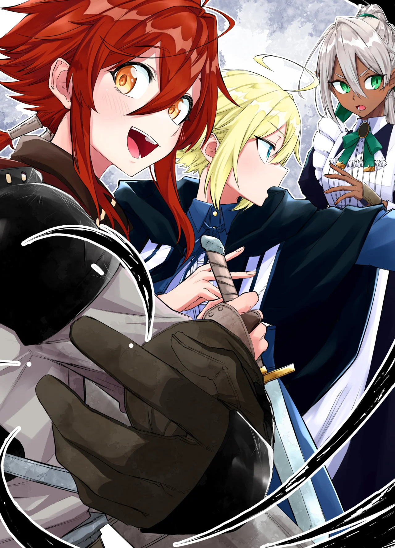 Ubau Mono Ubawareru Mono [Reboot] Capítulo 5 - Page 1