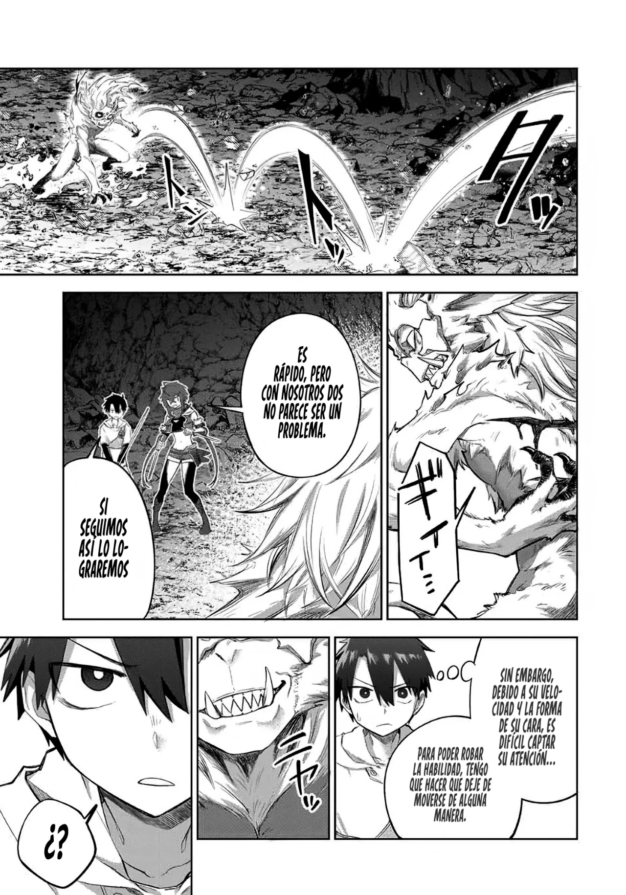 Ubau Mono Ubawareru Mono [Reboot] Capítulo 6 - Page 12