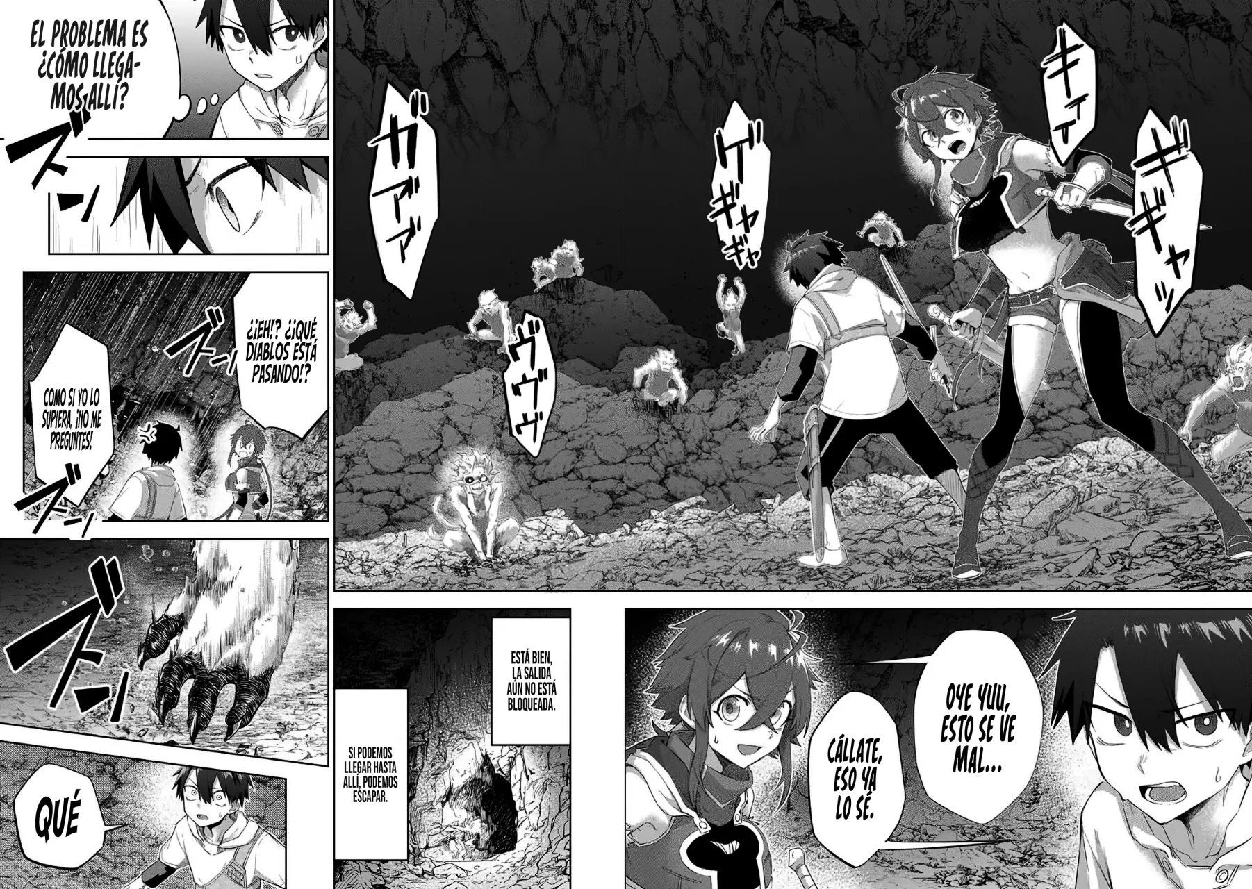 Ubau Mono Ubawareru Mono [Reboot] Capítulo 6 - Page 15