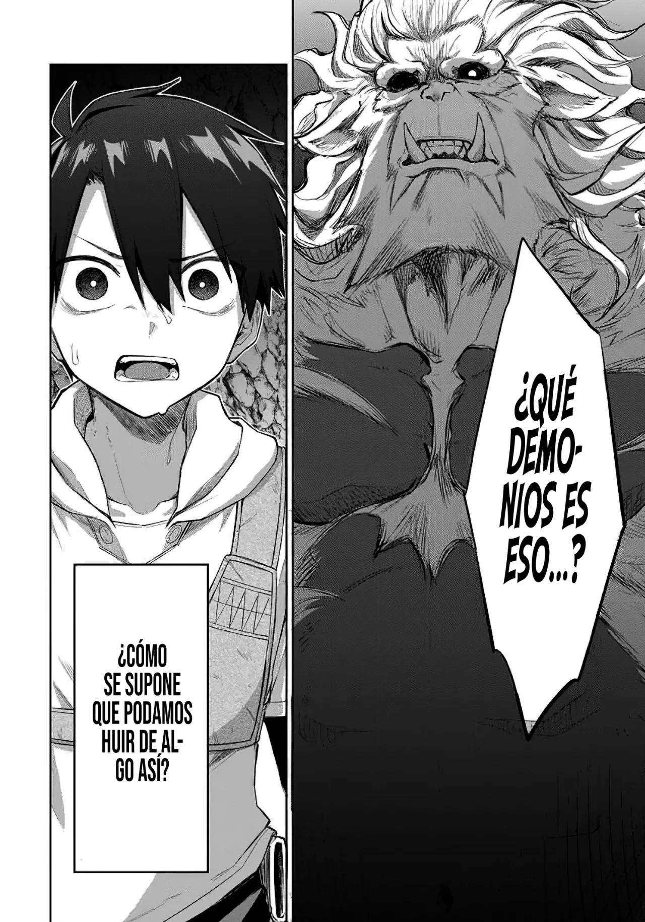 Ubau Mono Ubawareru Mono [Reboot] Capítulo 6 - Page 16