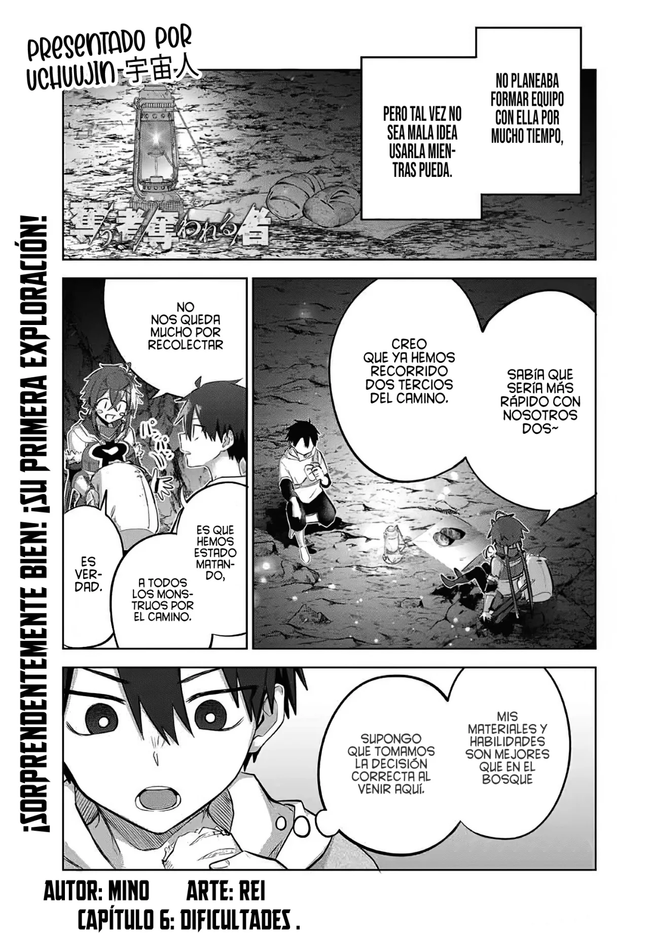 Ubau Mono Ubawareru Mono [Reboot] Capítulo 6 - Page 4