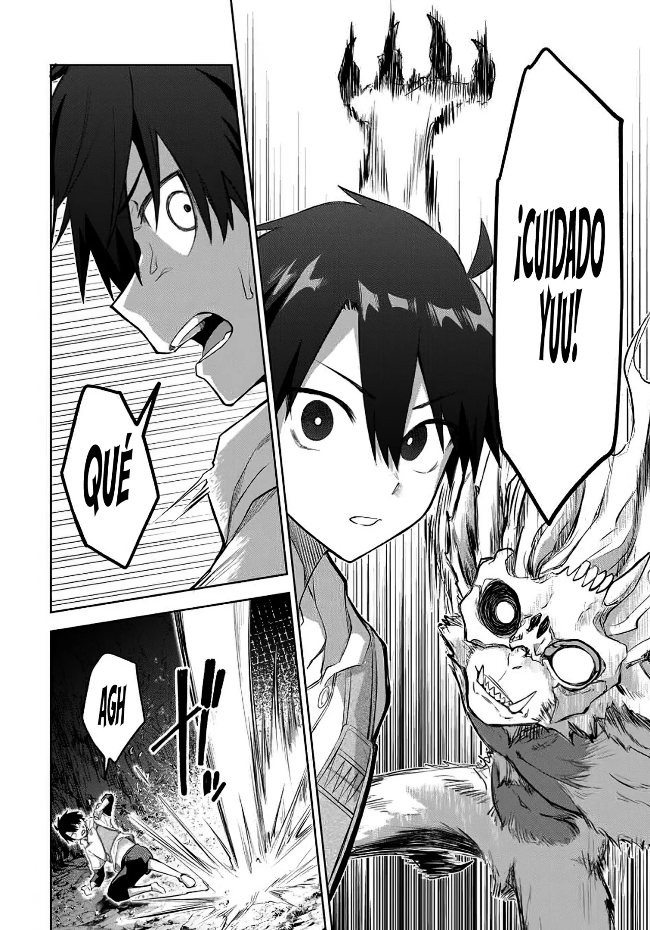 Ubau Mono Ubawareru Mono [Reboot] Capítulo 6 - Page 7