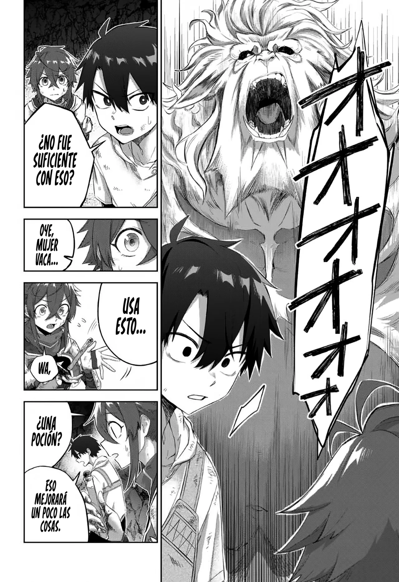 Ubau Mono Ubawareru Mono [Reboot] Capítulo 7 - Page 13