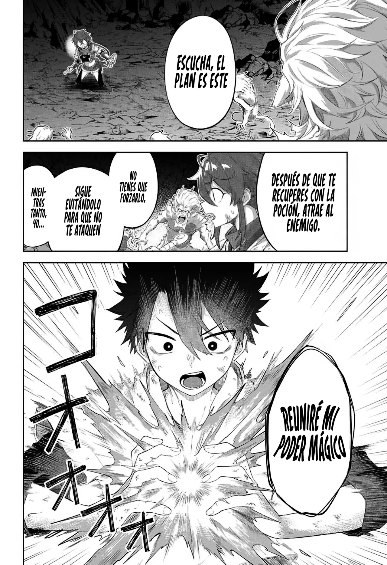 Ubau Mono Ubawareru Mono [Reboot] Capítulo 7 - Page 15