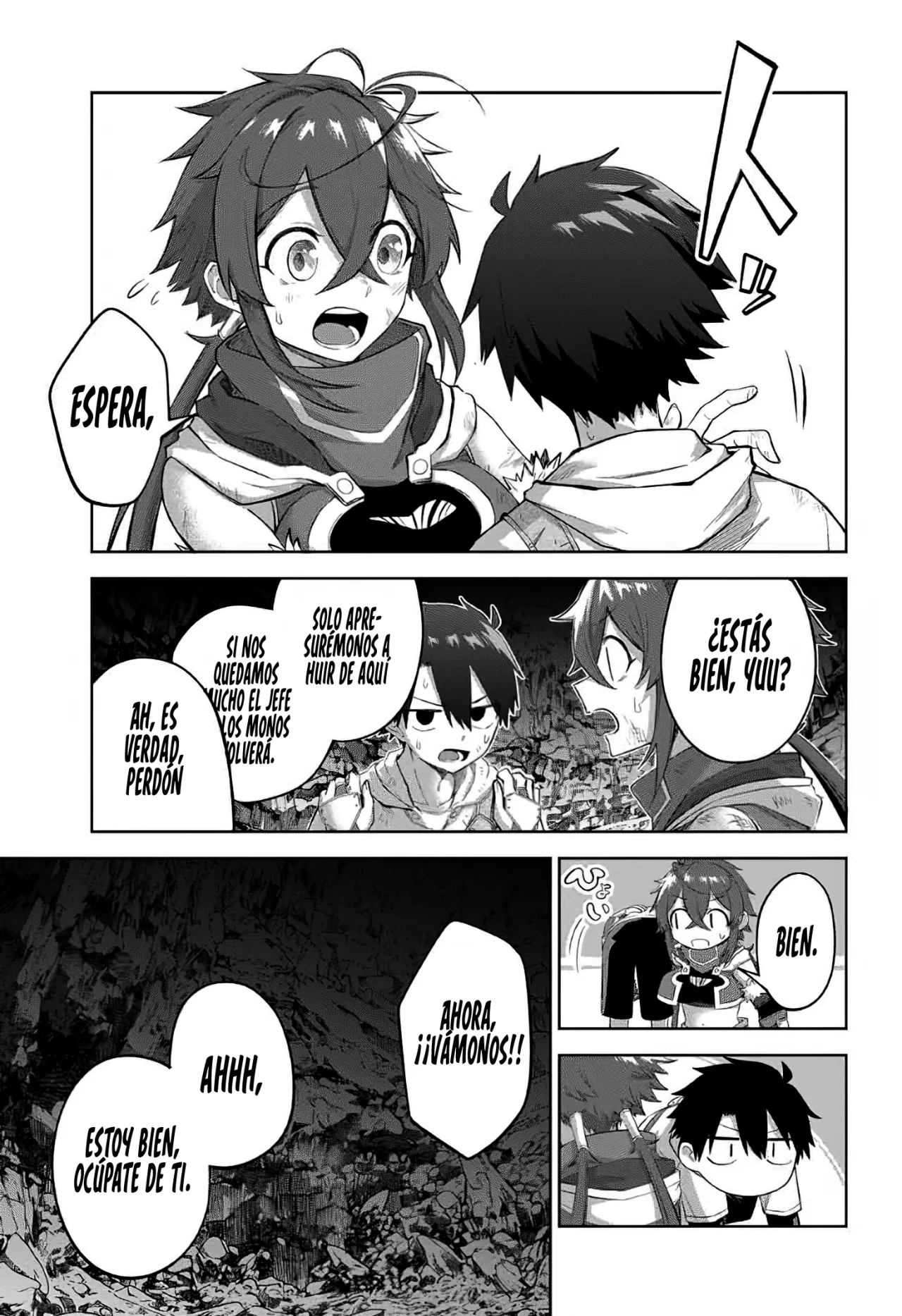 Ubau Mono Ubawareru Mono [Reboot] Capítulo 7 - Page 18