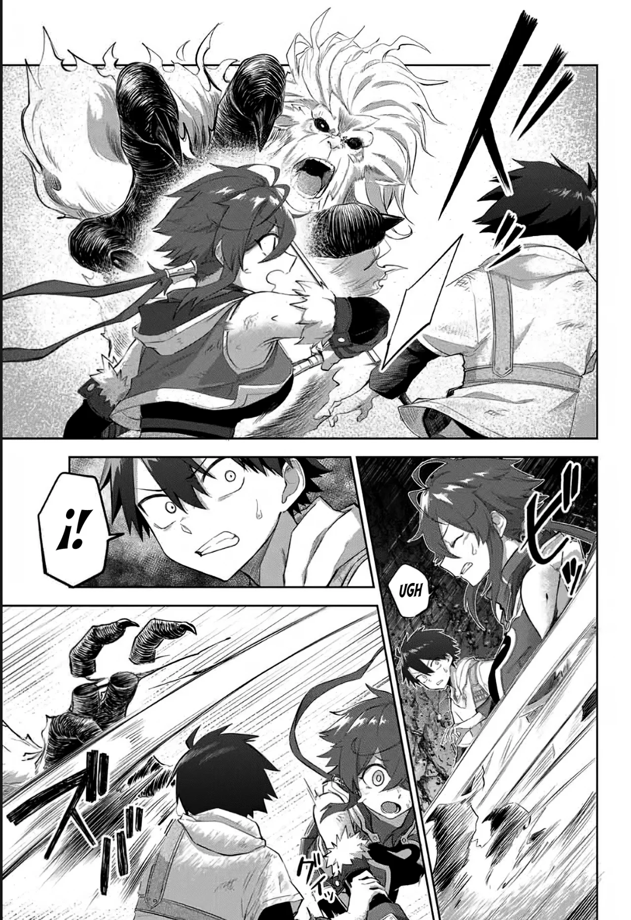 Ubau Mono Ubawareru Mono [Reboot] Capítulo 7 - Page 8