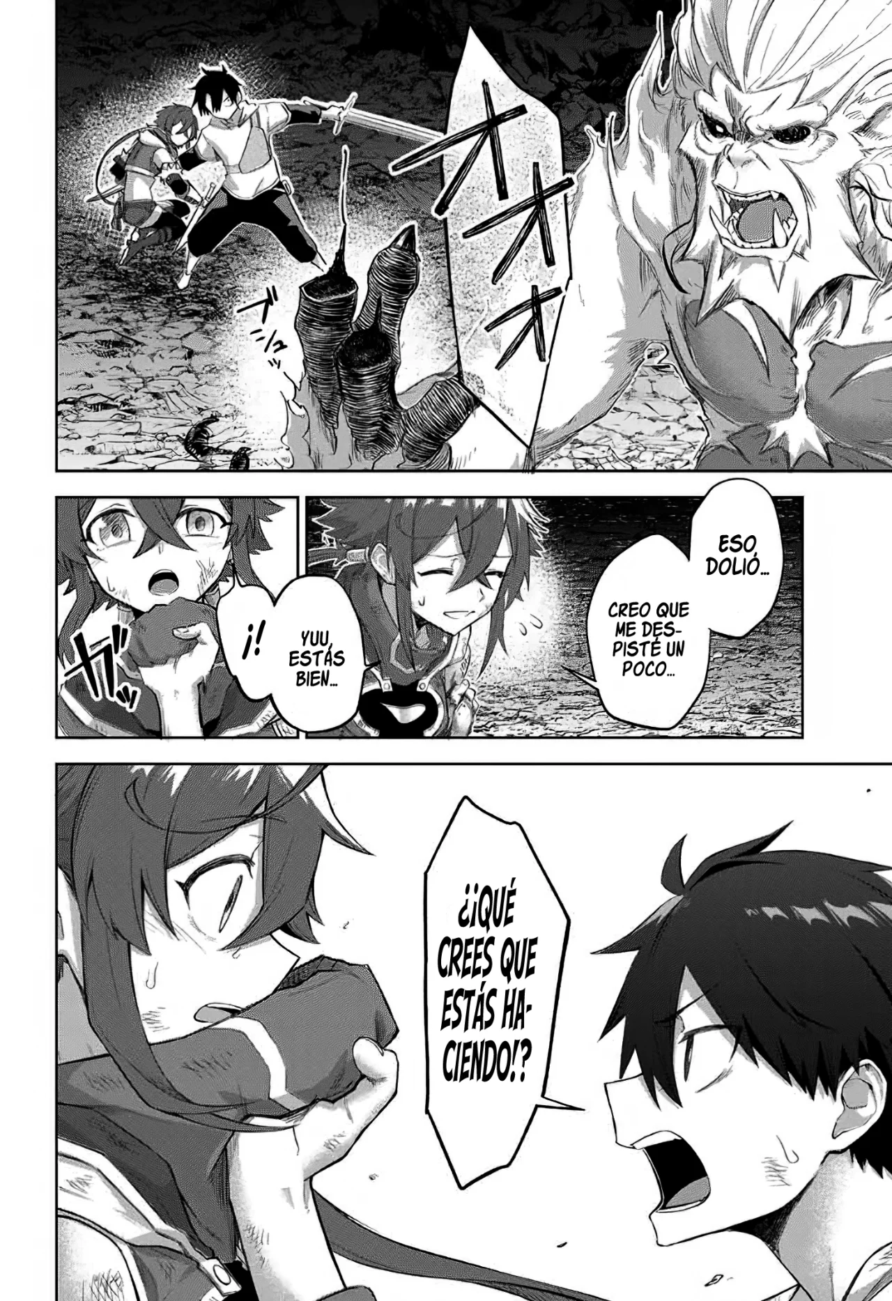 Ubau Mono Ubawareru Mono [Reboot] Capítulo 7 - Page 9