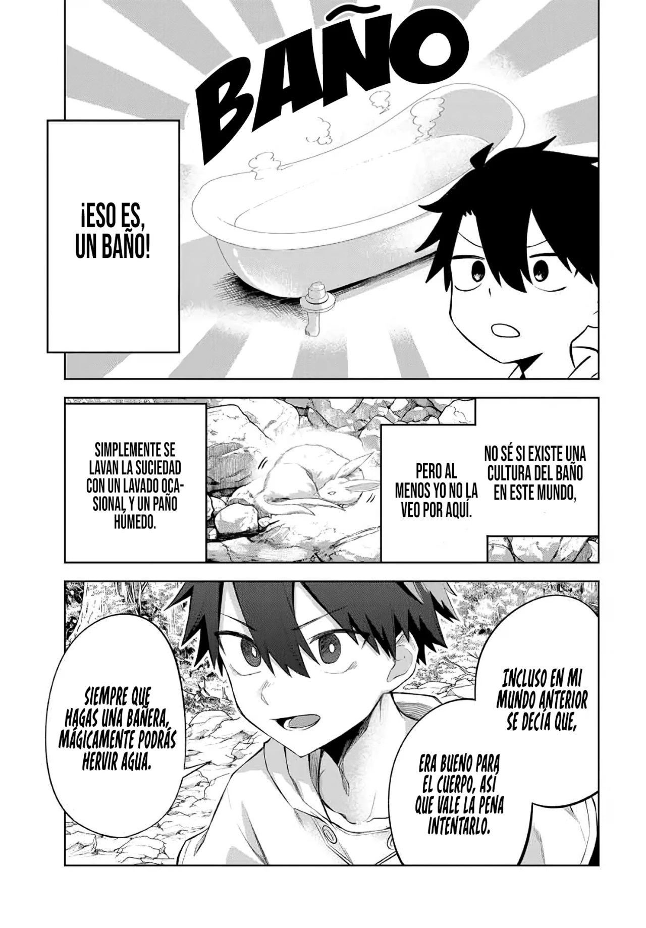 Ubau Mono Ubawareru Mono [Reboot] Capítulo 8 - Page 12