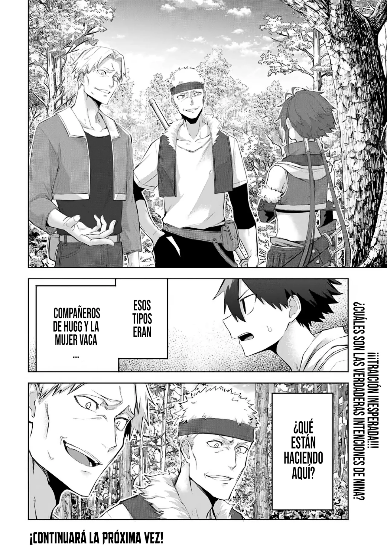 Ubau Mono Ubawareru Mono [Reboot] Capítulo 8 - Page 15