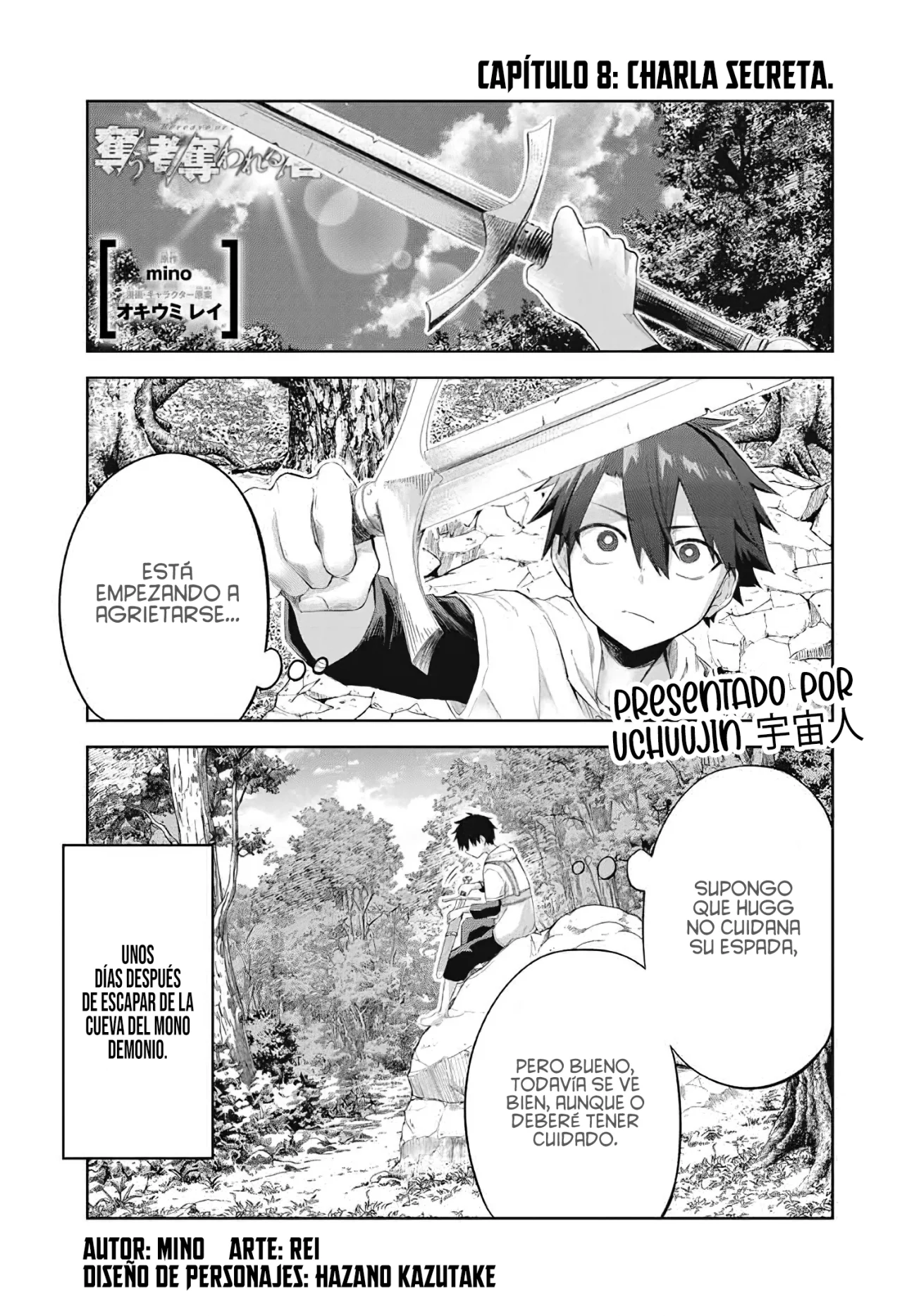 Ubau Mono Ubawareru Mono [Reboot] Capítulo 8 - Page 4