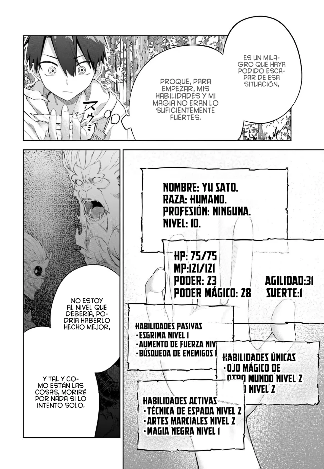 Ubau Mono Ubawareru Mono [Reboot] Capítulo 8 - Page 5