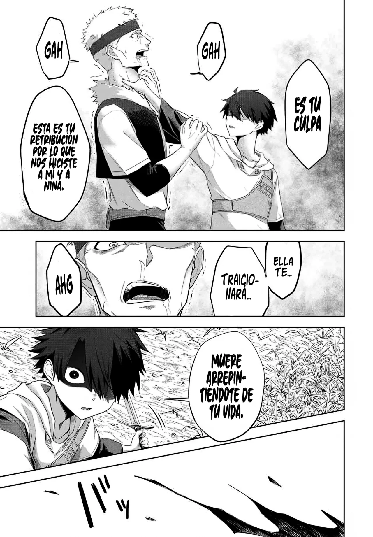 Ubau Mono Ubawareru Mono [Reboot] Capítulo 9 - Page 16