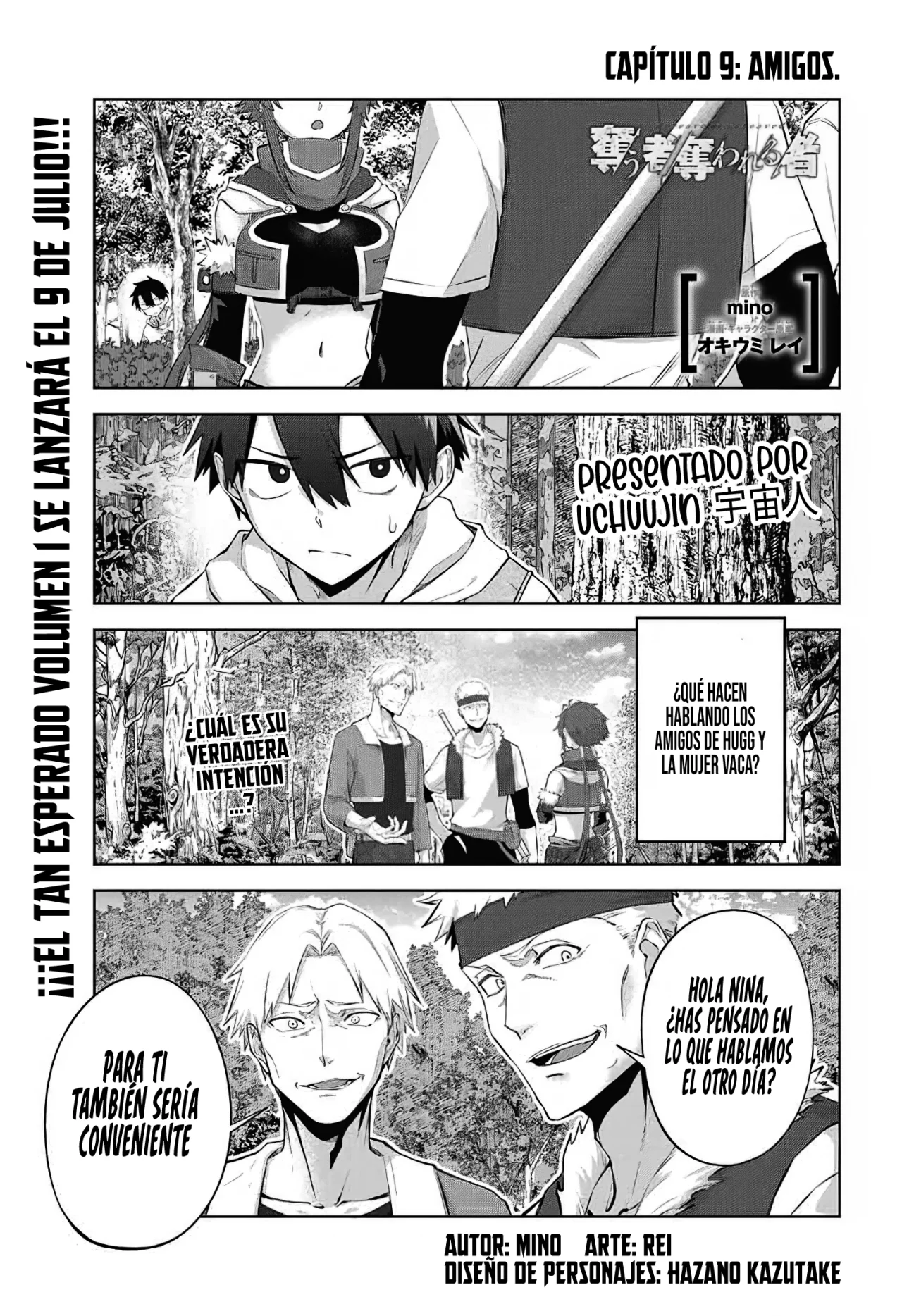 Ubau Mono Ubawareru Mono [Reboot] Capítulo 9 - Page 4