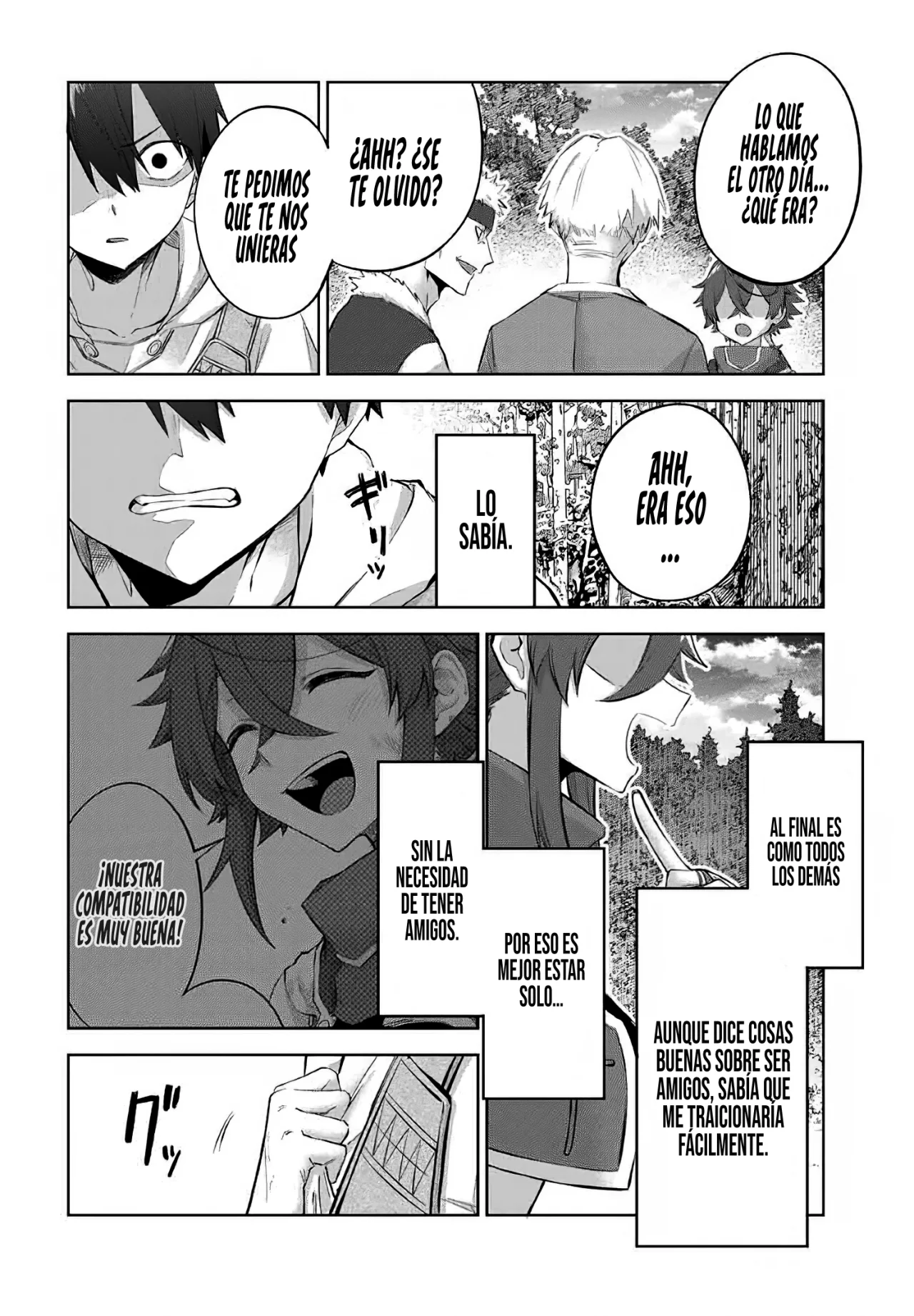 Ubau Mono Ubawareru Mono [Reboot] Capítulo 9 - Page 5